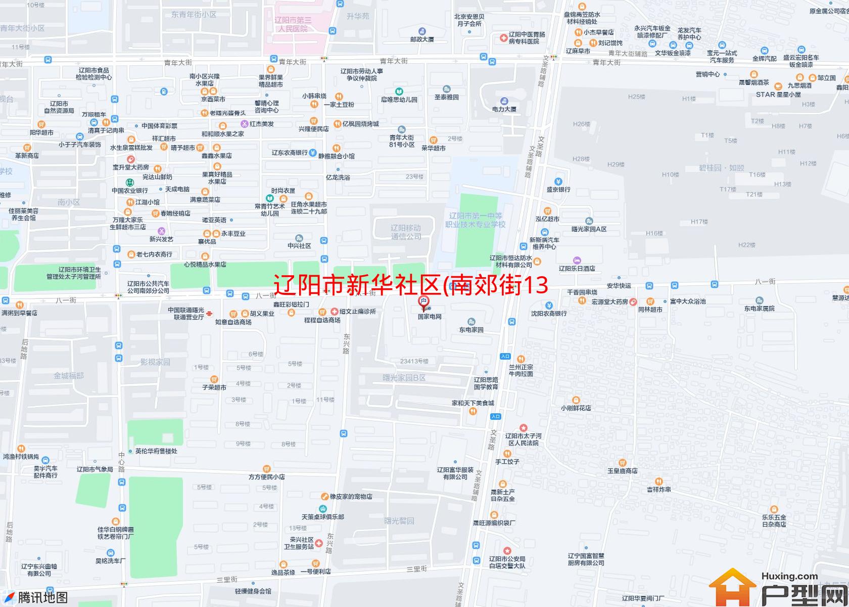 新华社区(南郊街136号)小区 - 户型网