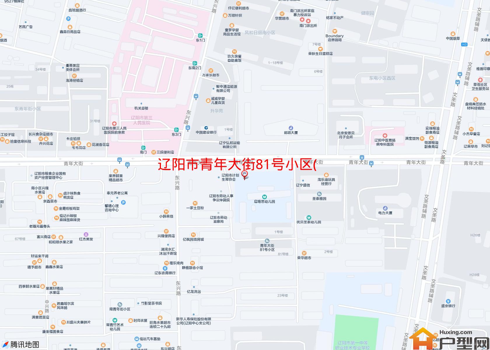 青年大街81号小区(青年大街81号)小区 - 户型网