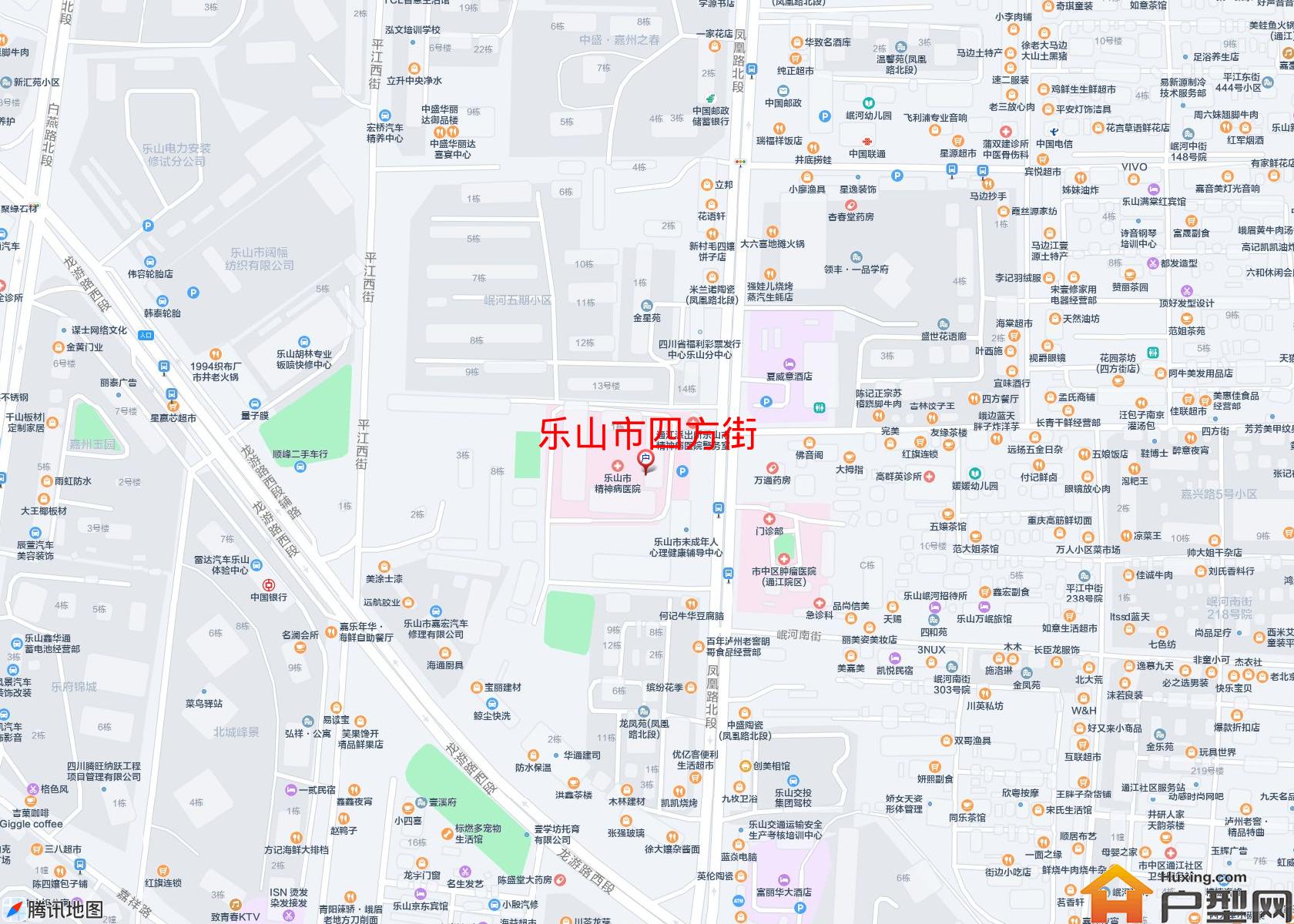 四方街小区 - 户型网