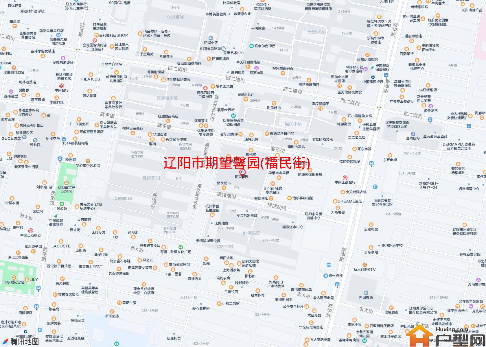 期望馨园(福民街)小区 - 户型网