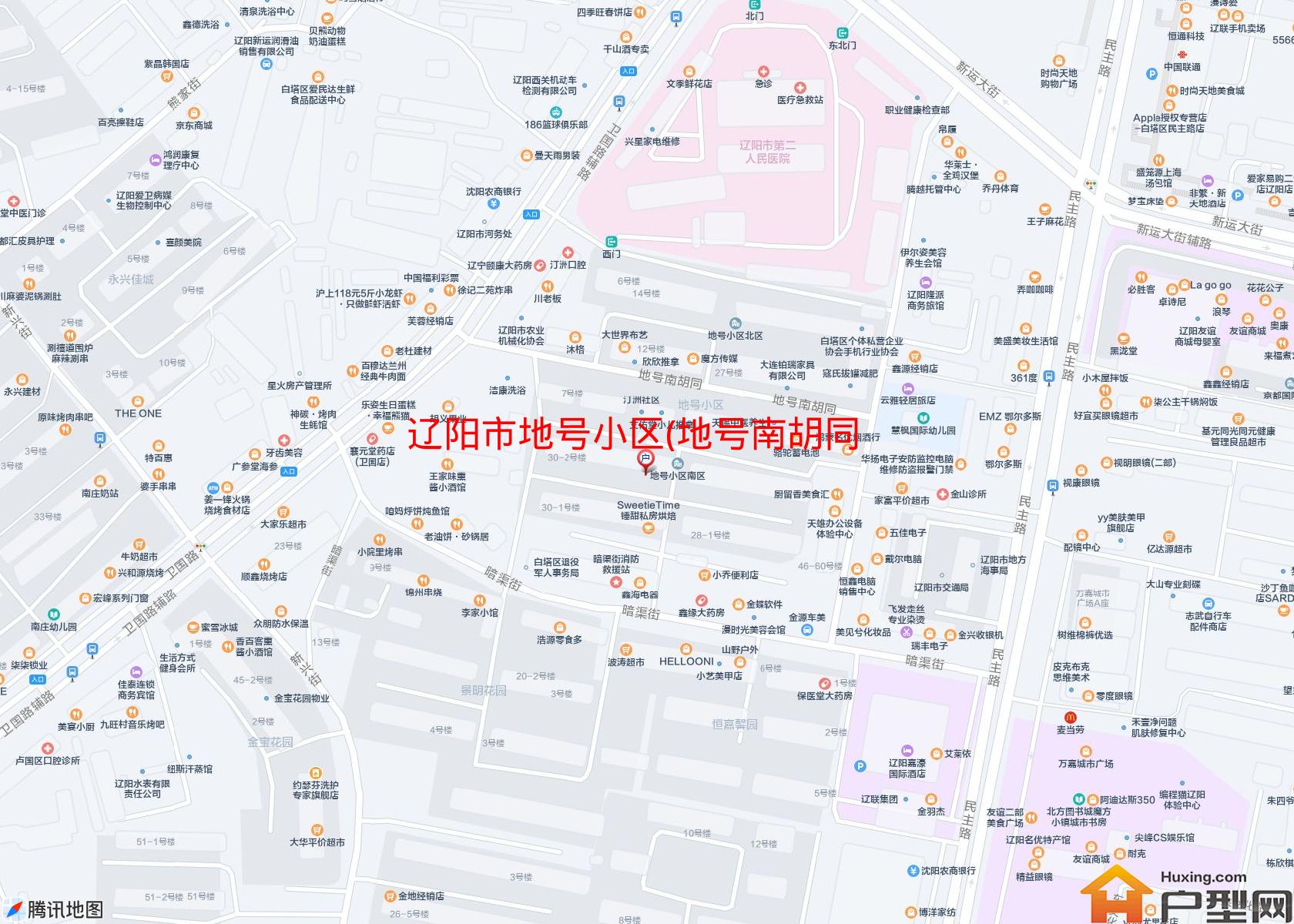 地号小区(地号南胡同)小区 - 户型网