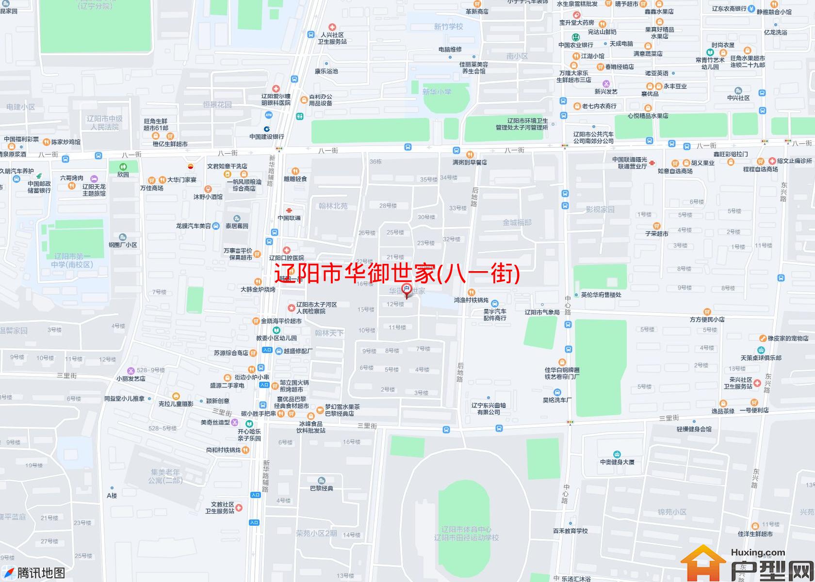 华御世家(八一街)小区 - 户型网