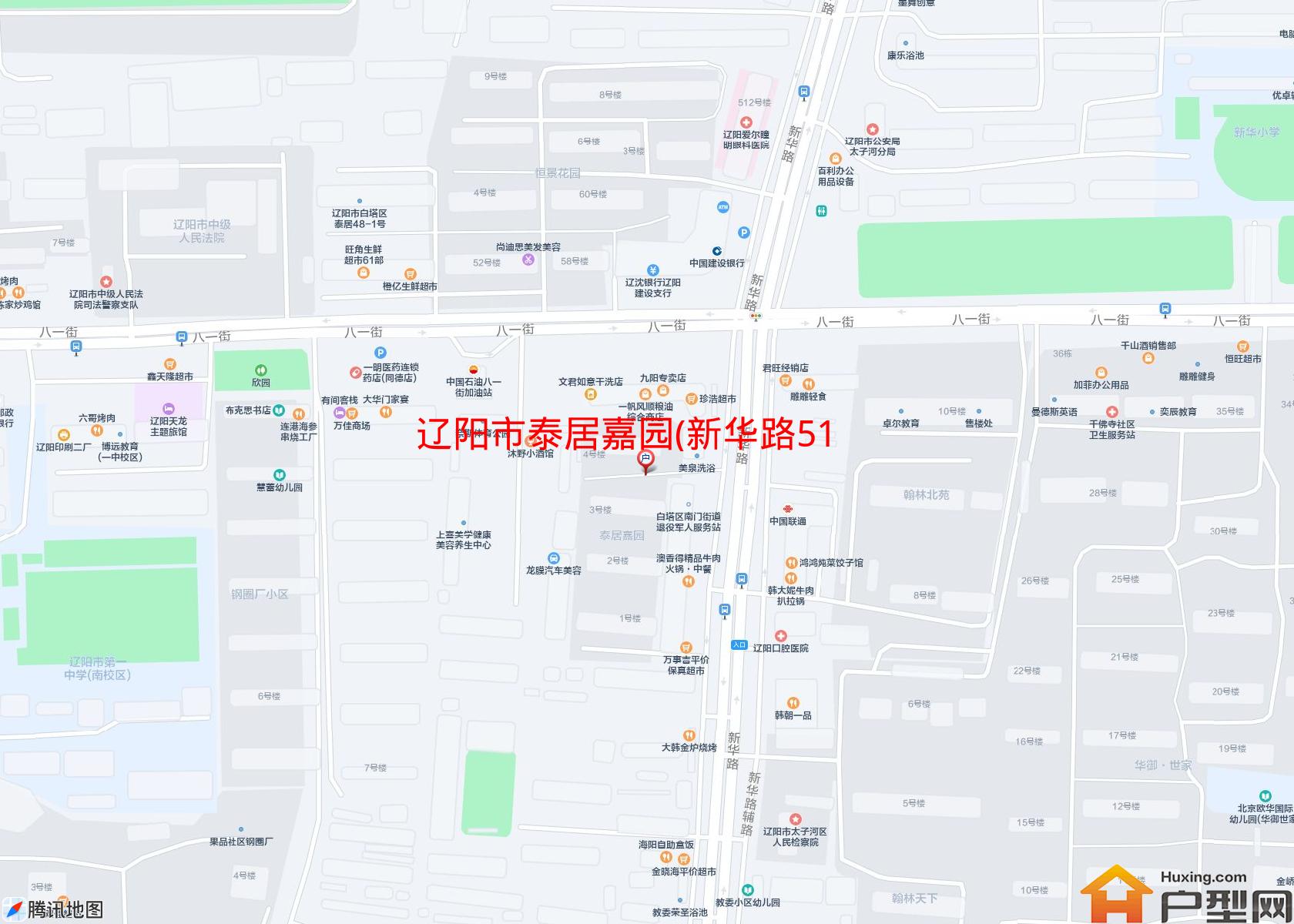 泰居嘉园(新华路512号)小区 - 户型网