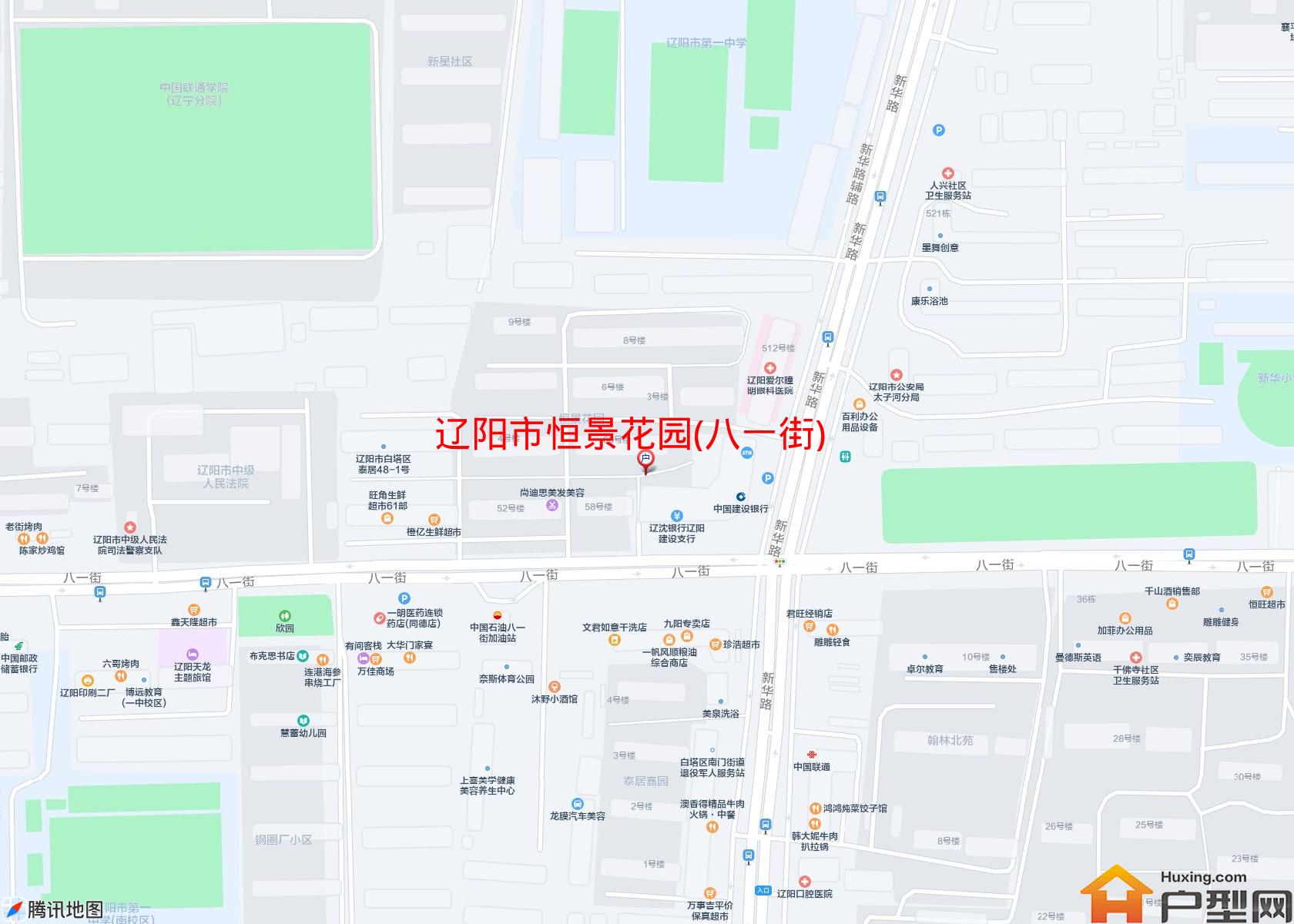 恒景花园(八一街)小区 - 户型网