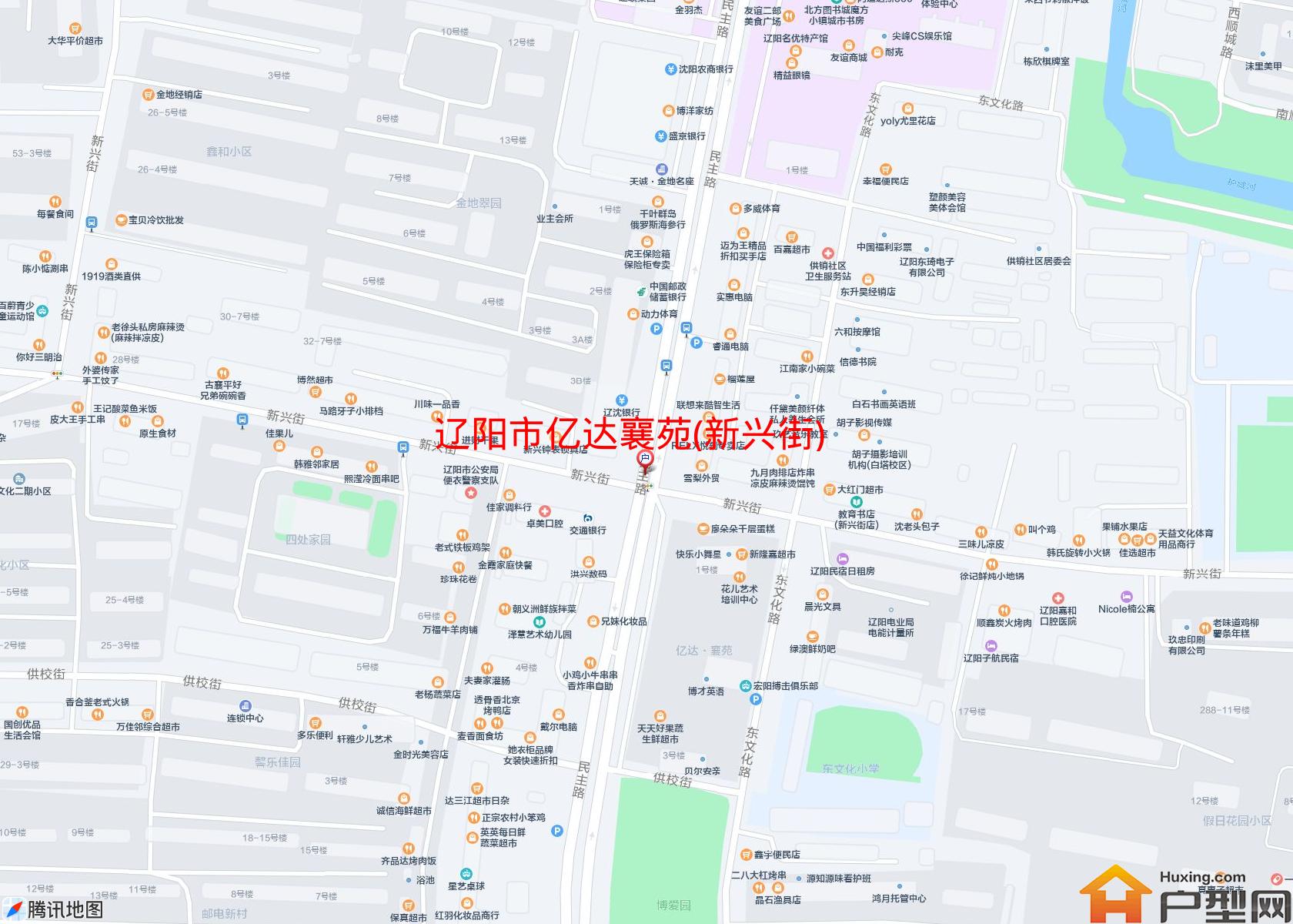 亿达襄苑(新兴街)小区 - 户型网