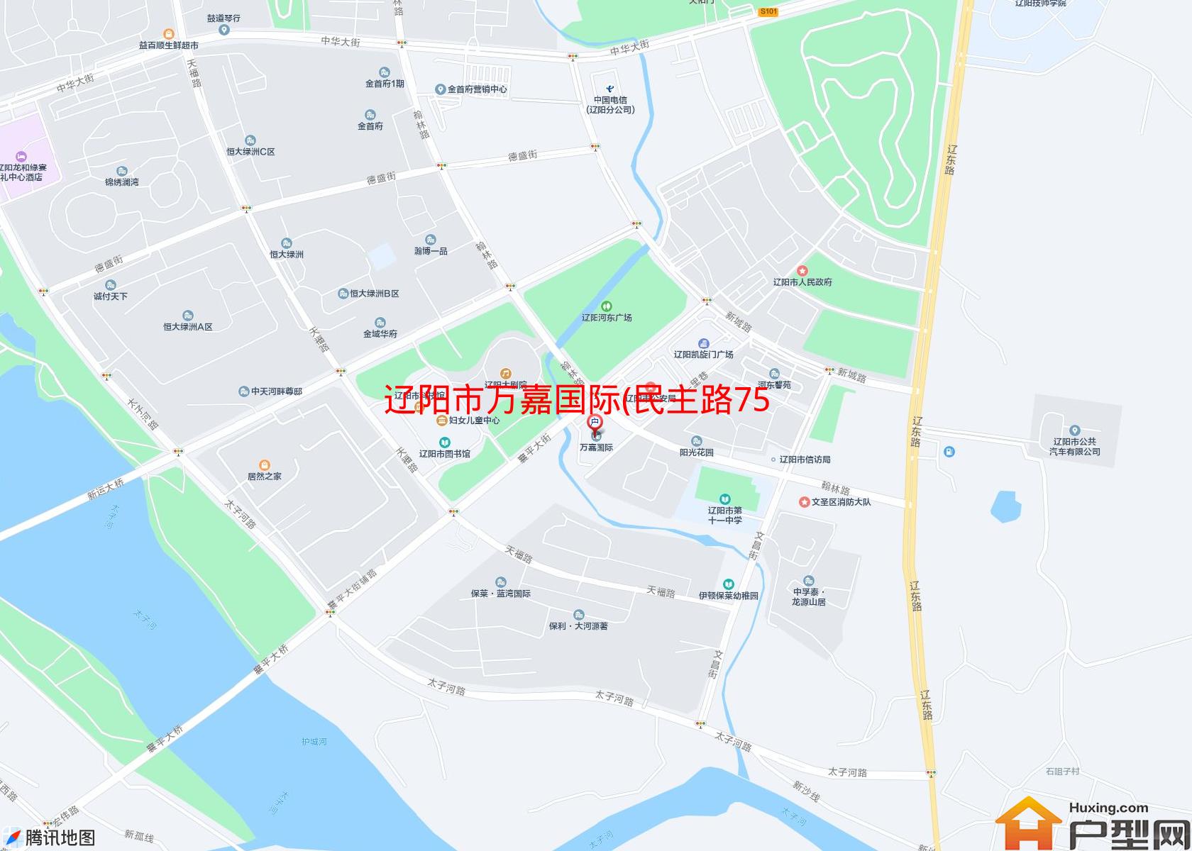万嘉国际(民主路75号)小区 - 户型网