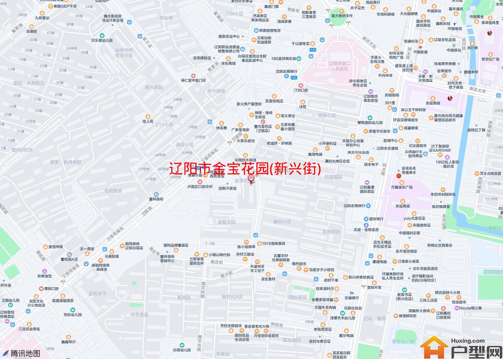 金宝花园(新兴街)小区 - 户型网