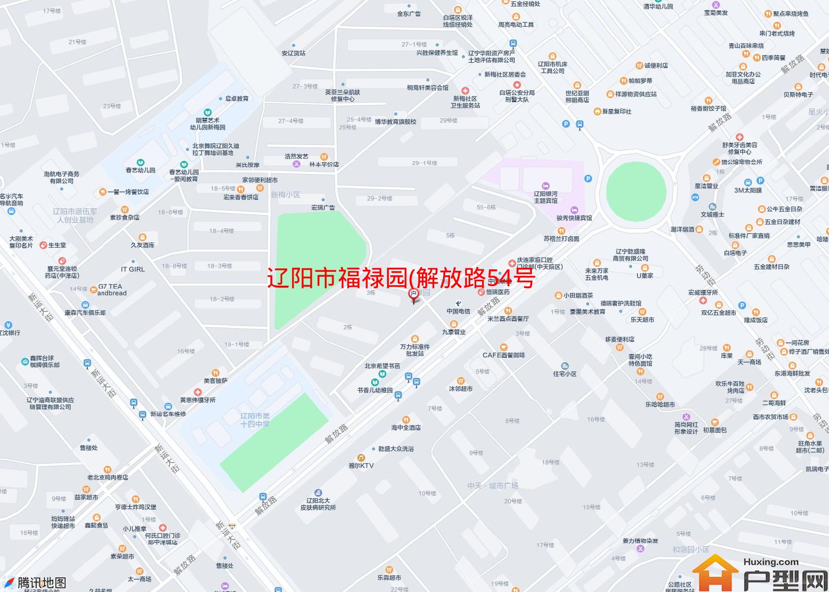 福禄园(解放路54号)小区 - 户型网