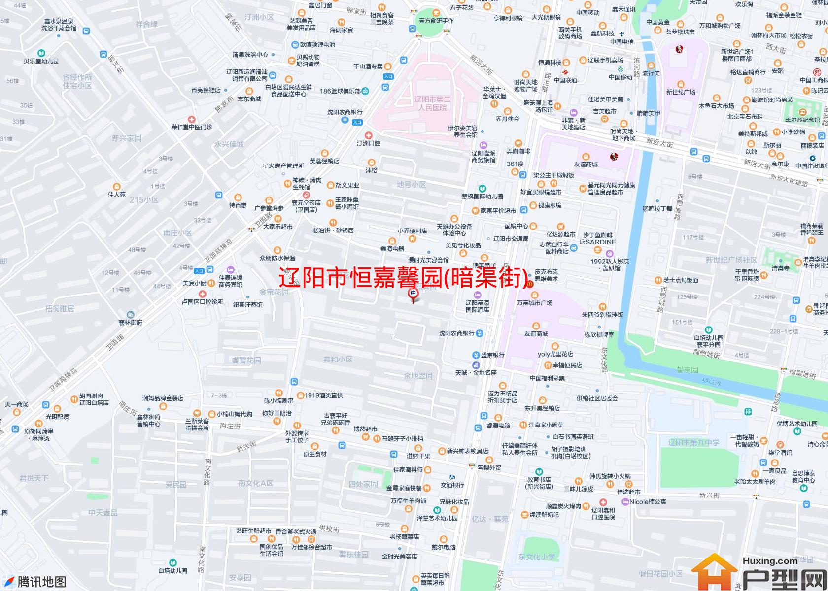 恒嘉馨园(暗渠街)小区 - 户型网