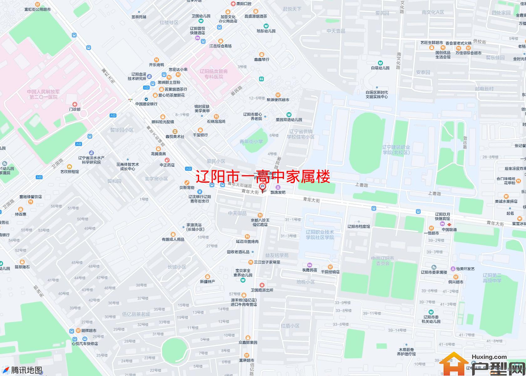 一高中家属楼小区 - 户型网