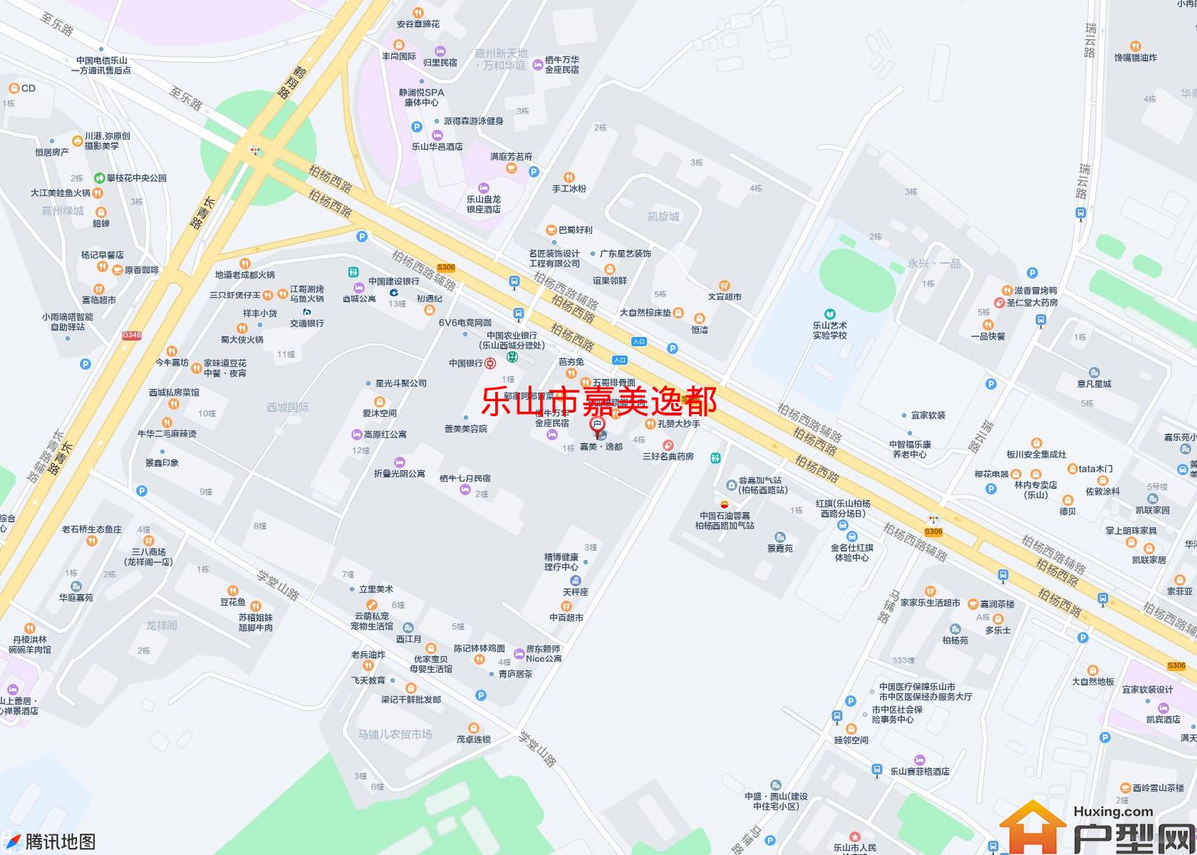 嘉美逸都小区 - 户型网