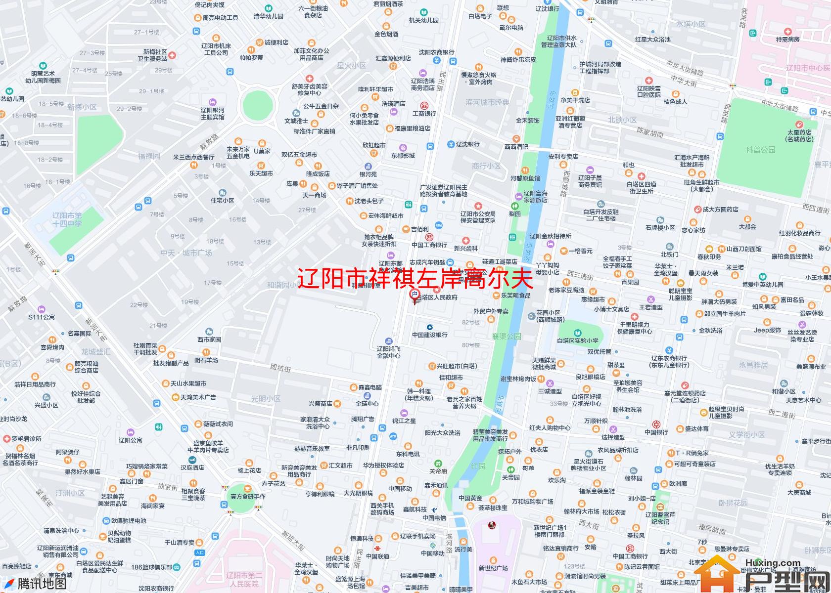 祥祺左岸高尔夫小区 - 户型网