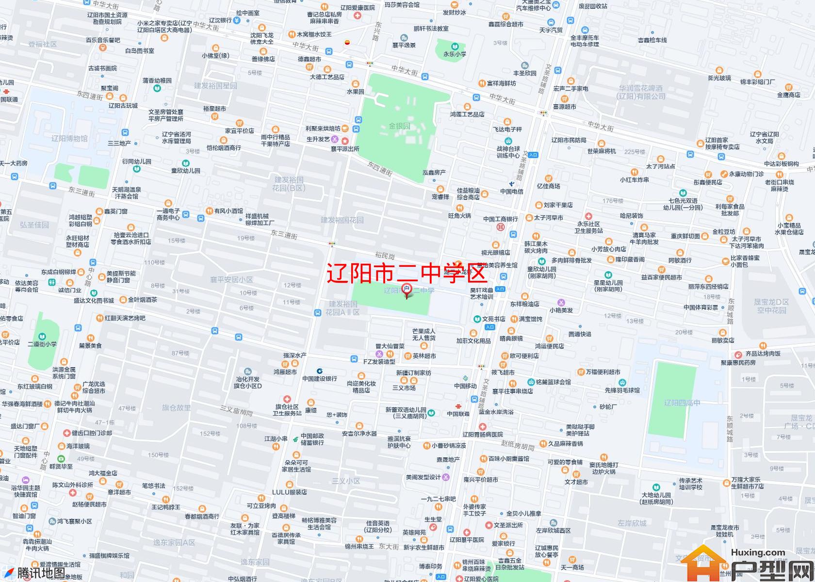 二中学区小区 - 户型网