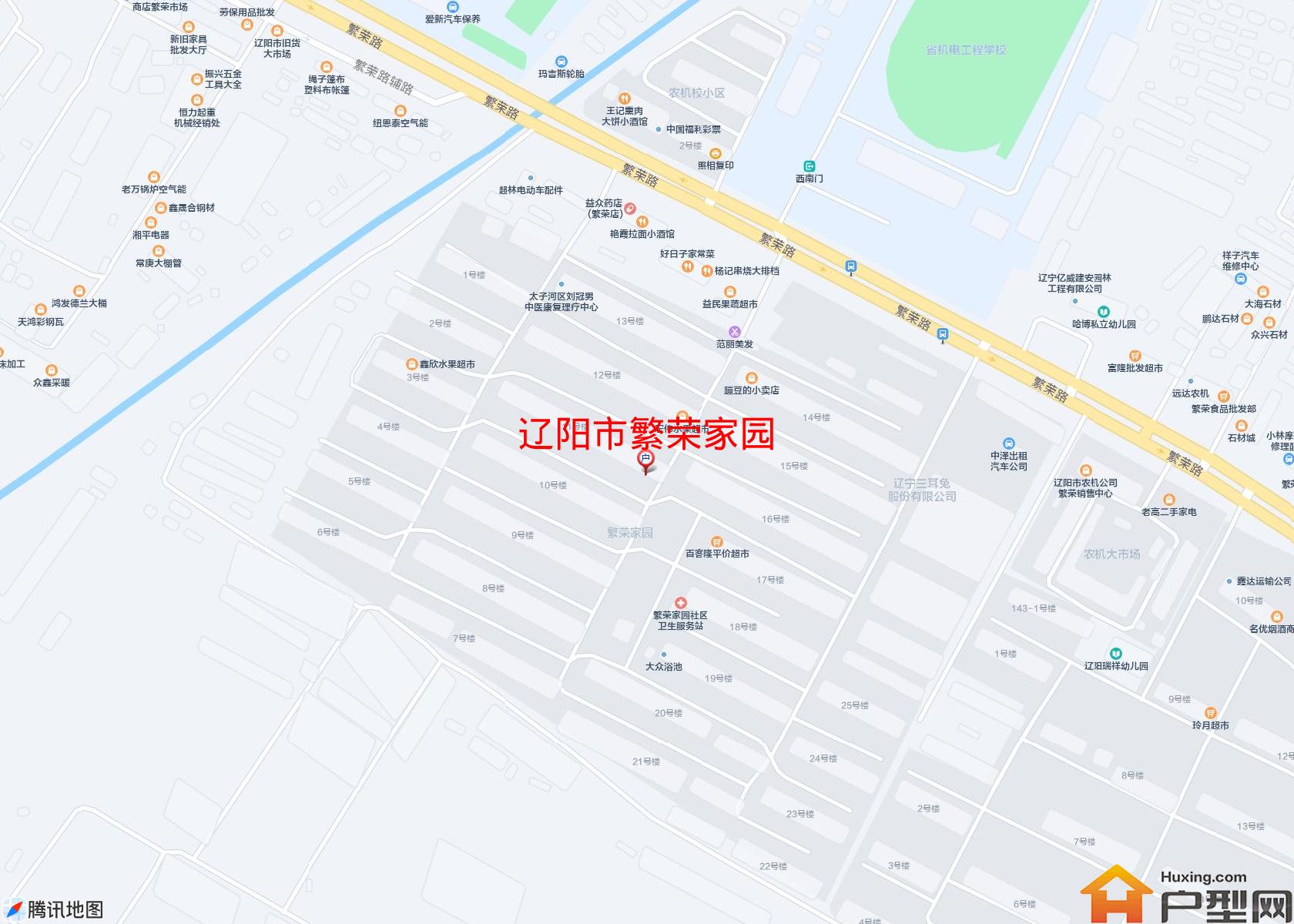 繁荣家园小区 - 户型网