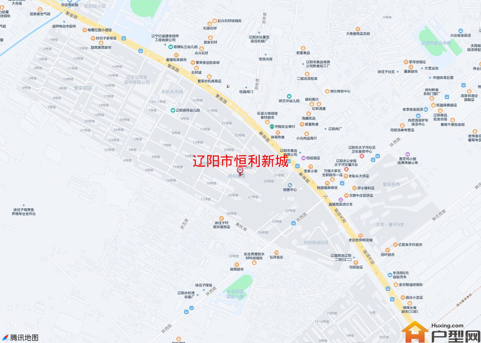 恒利新城小区 - 户型网