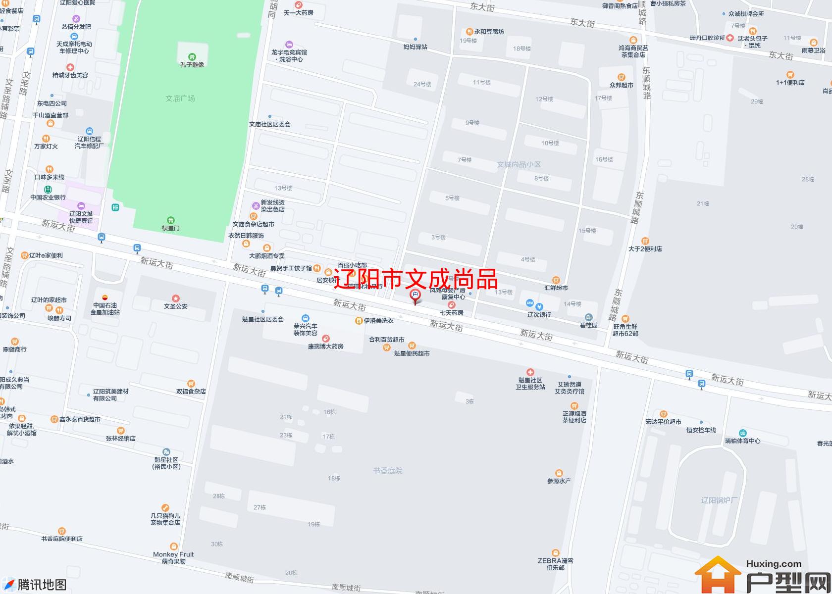 文成尚品小区 - 户型网