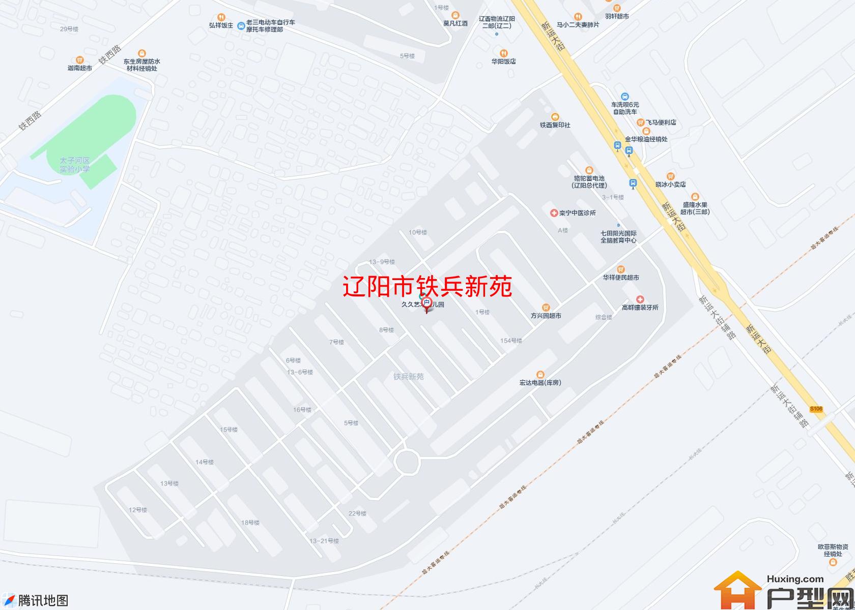 铁兵新苑小区 - 户型网