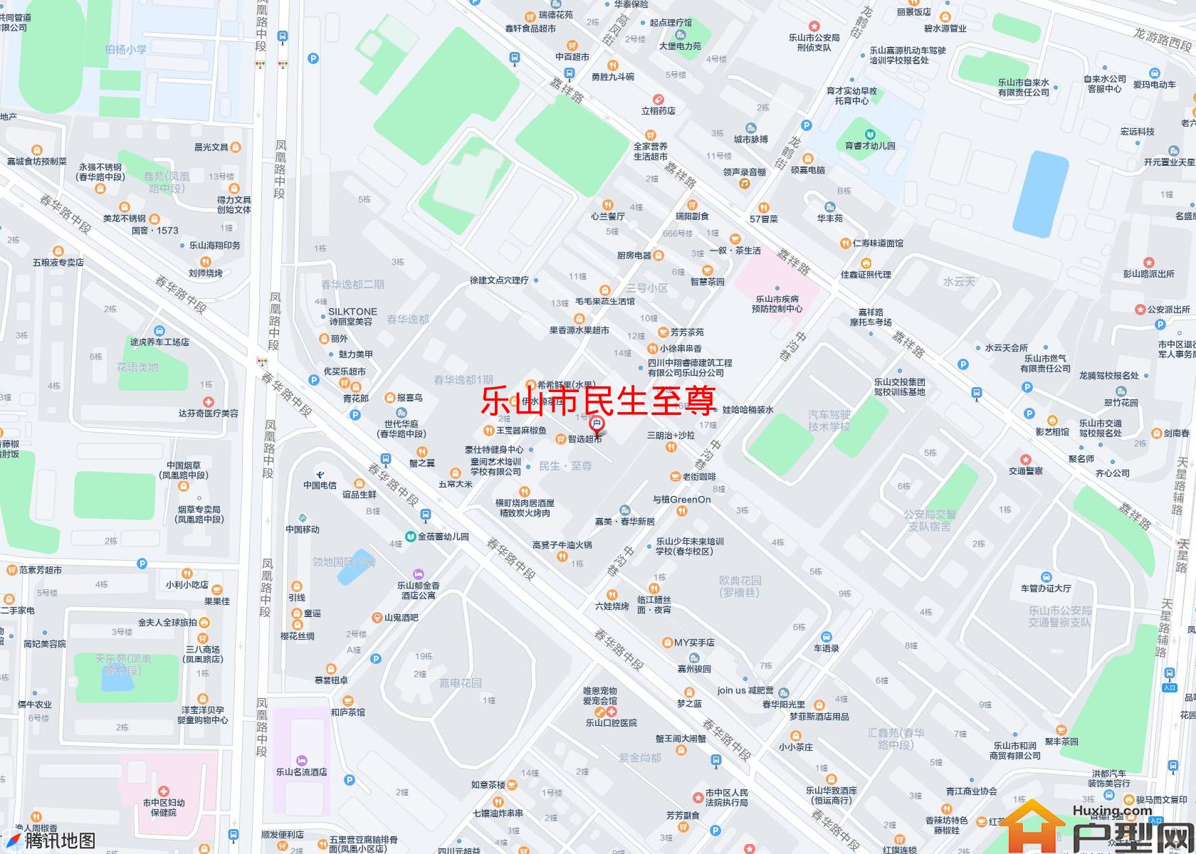 民生至尊小区 - 户型网