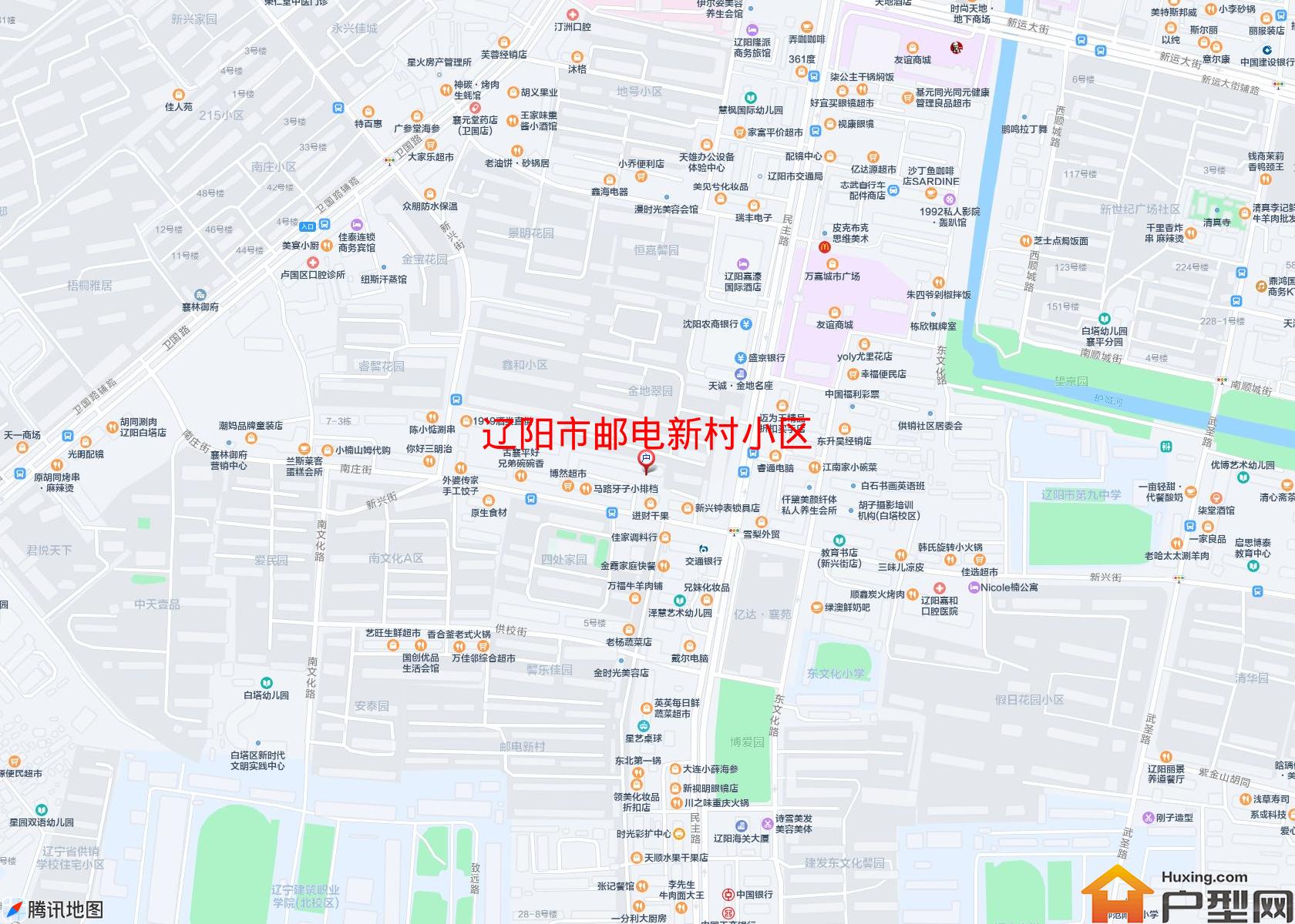 邮电新村小区小区 - 户型网
