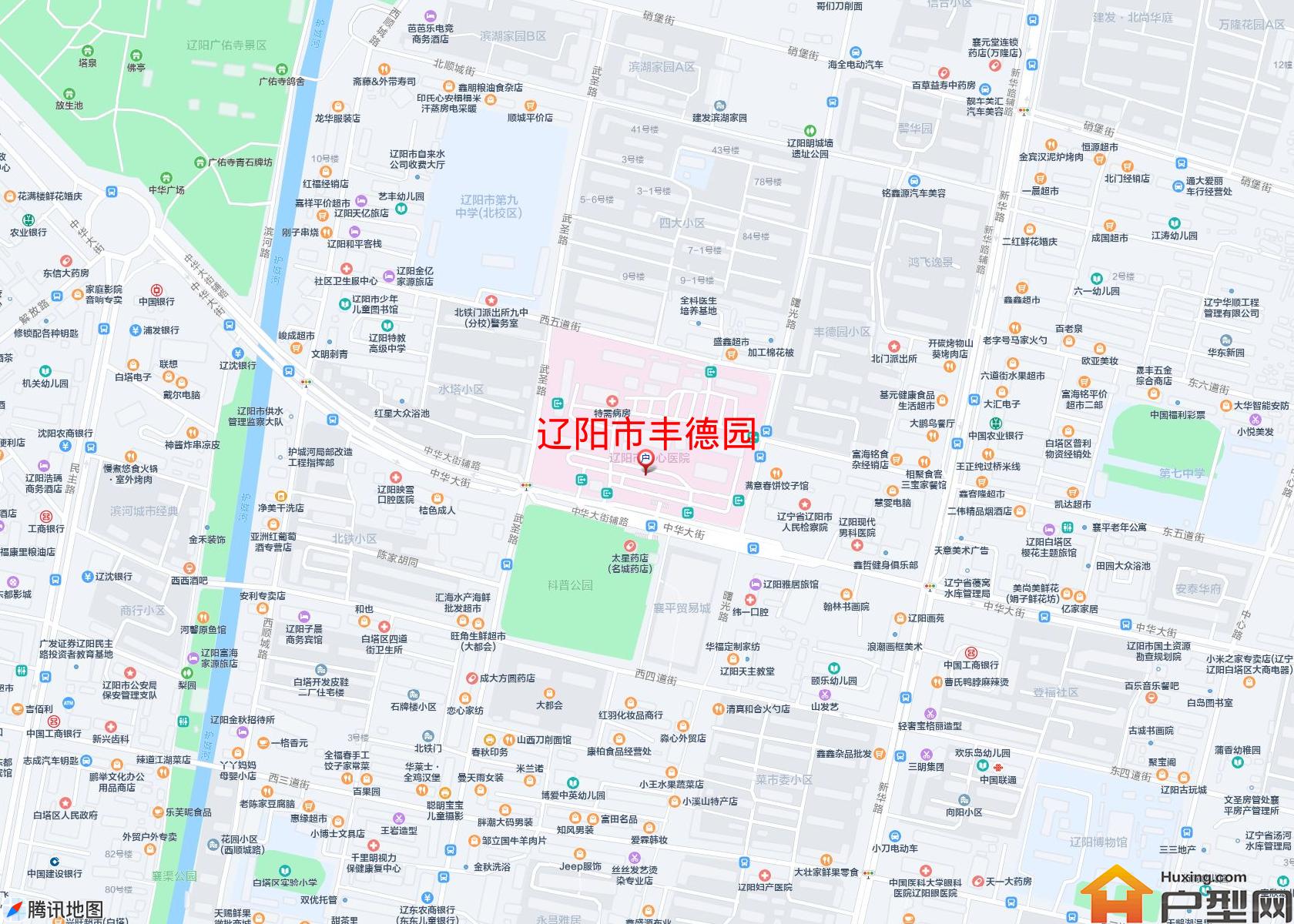 丰德园小区 - 户型网