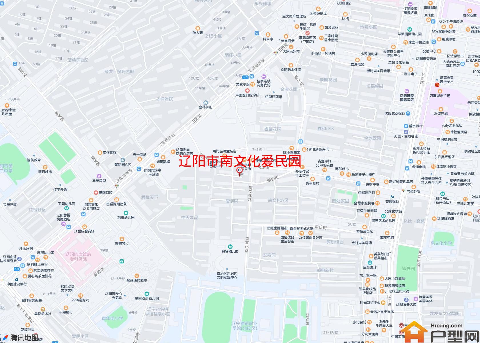 南文化爱民园小区 - 户型网