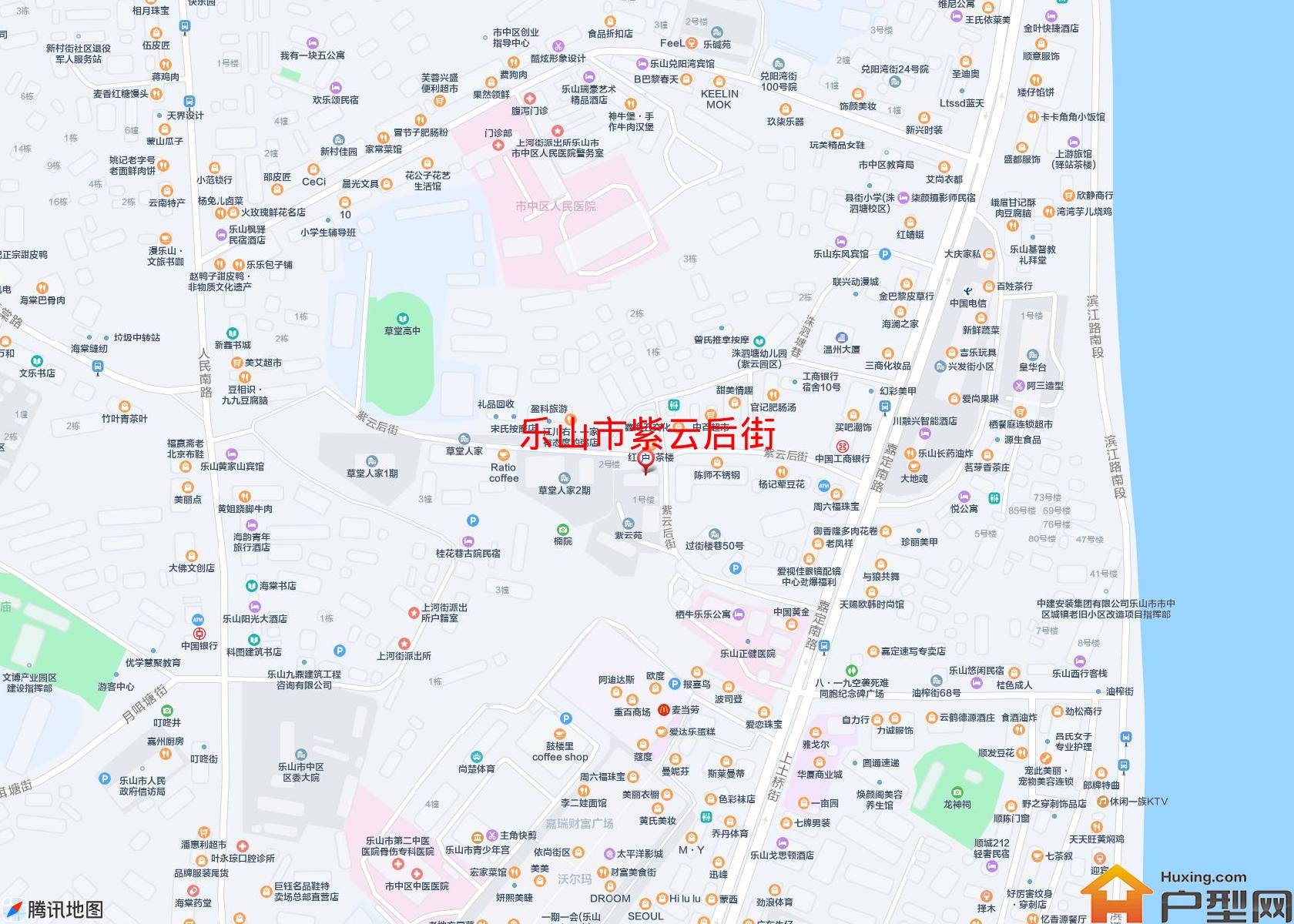 紫云后街小区 - 户型网