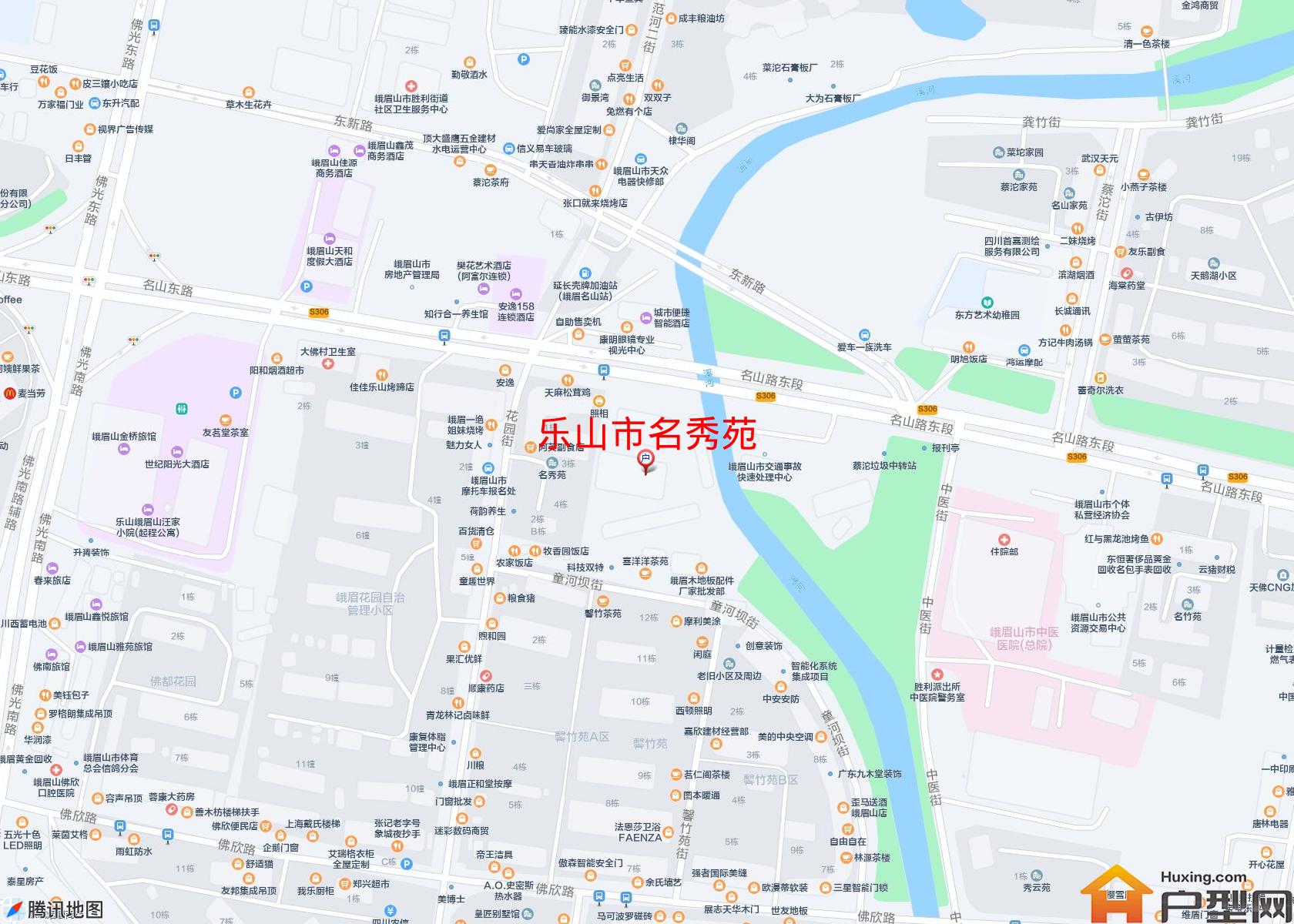 名秀苑小区 - 户型网