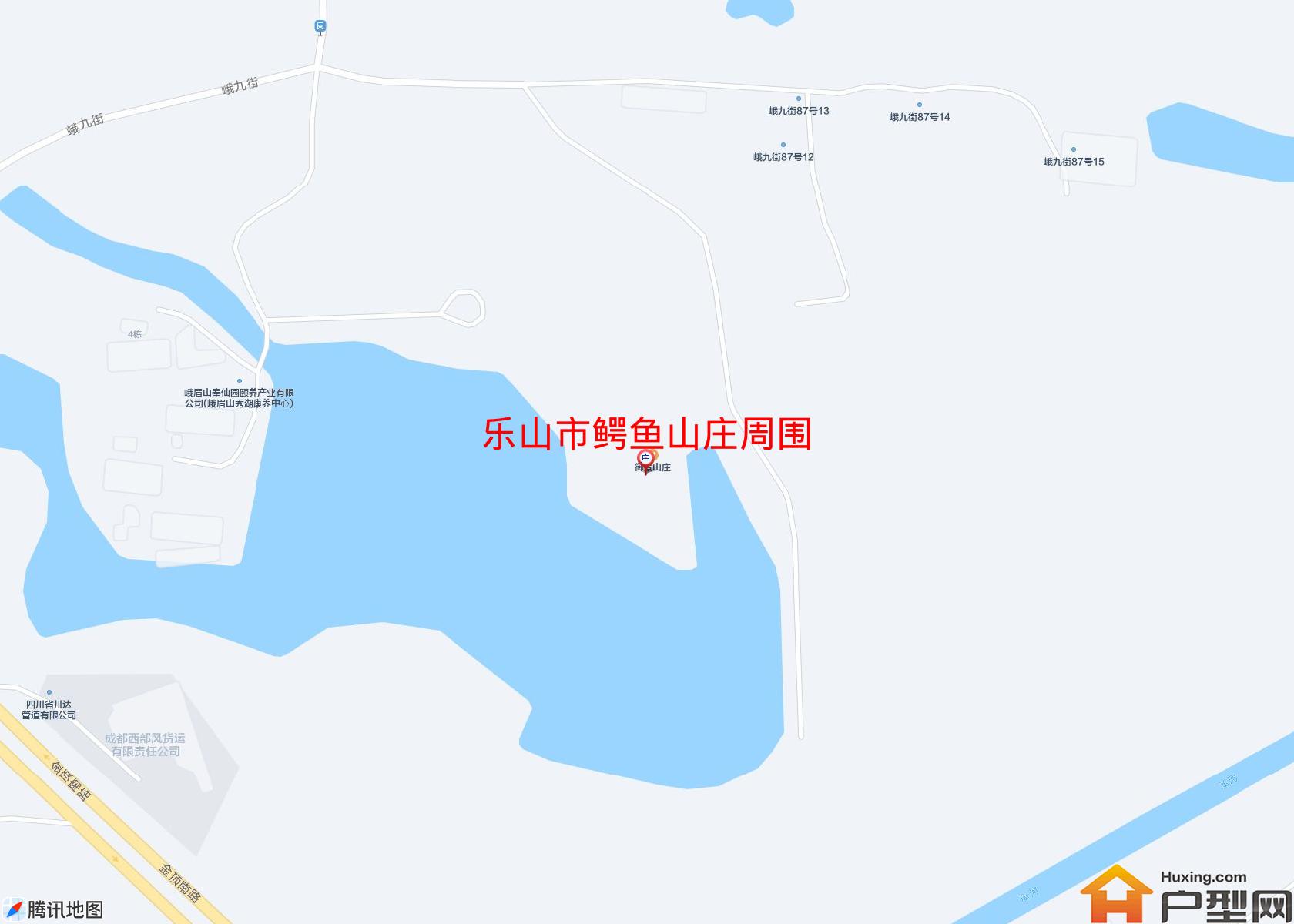 鳄鱼山庄周围小区 - 户型网