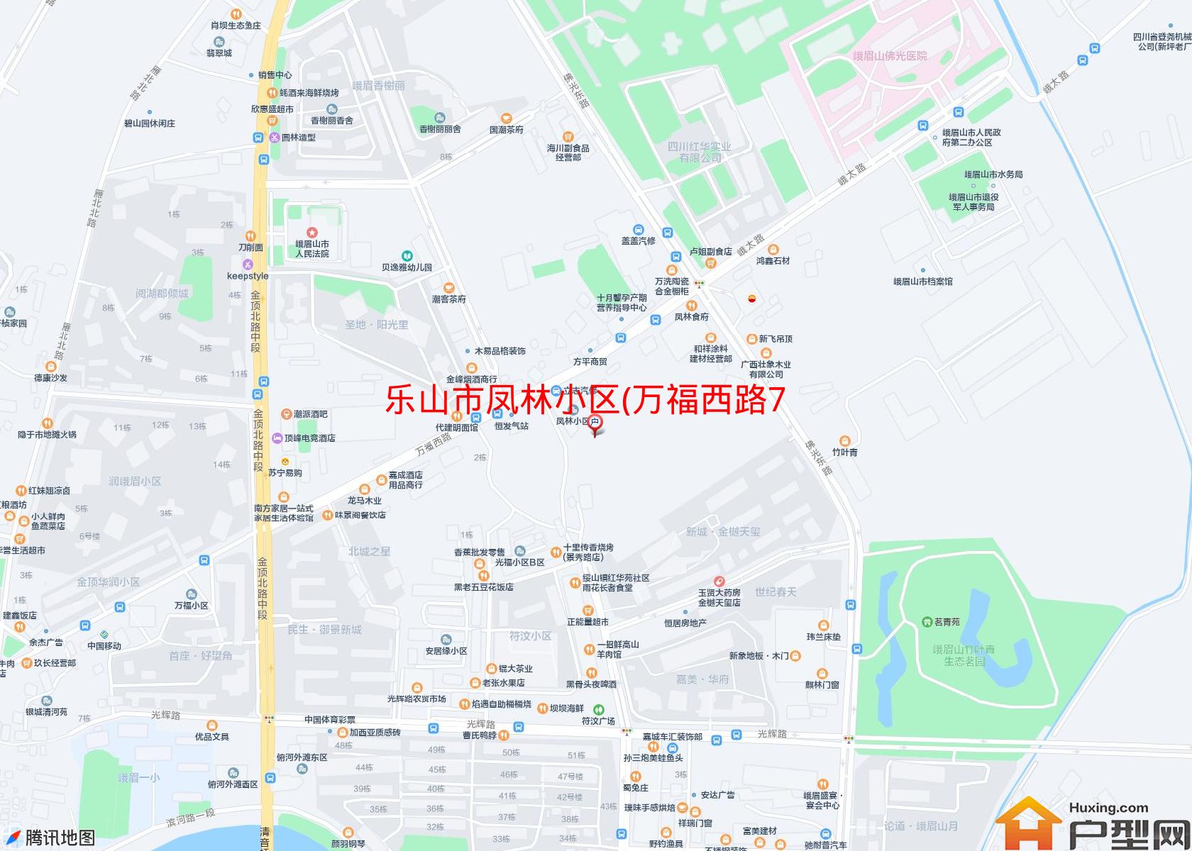凤林小区(万福西路70号)小区 - 户型网