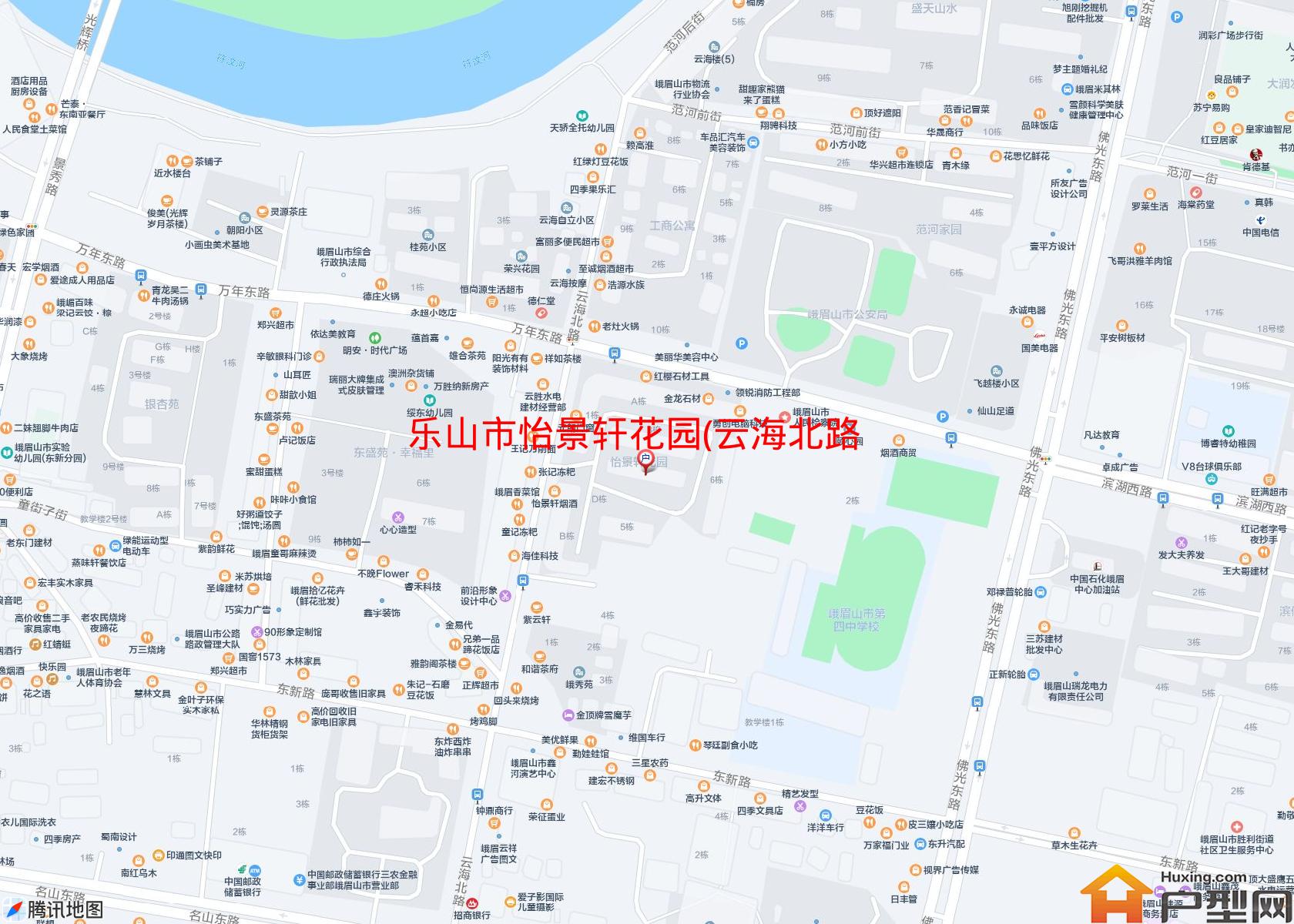怡景轩花园(云海北路90号)小区 - 户型网