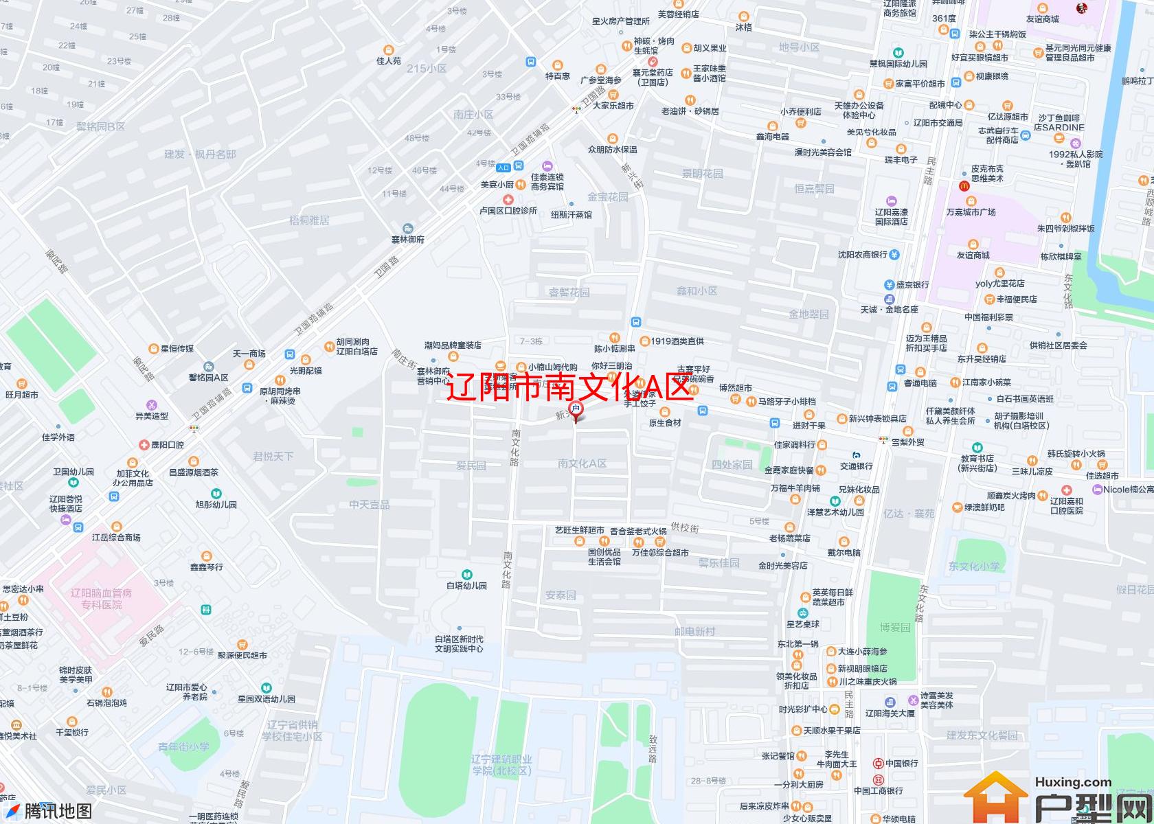 南文化A区小区 - 户型网