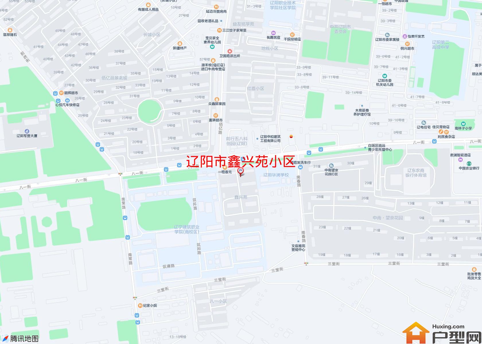 鑫兴苑小区小区 - 户型网