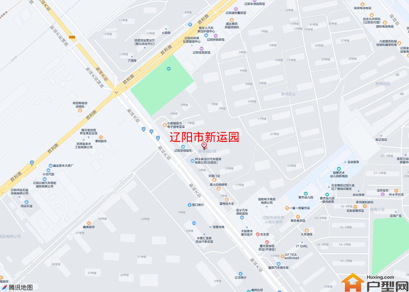 新运园小区 - 户型网