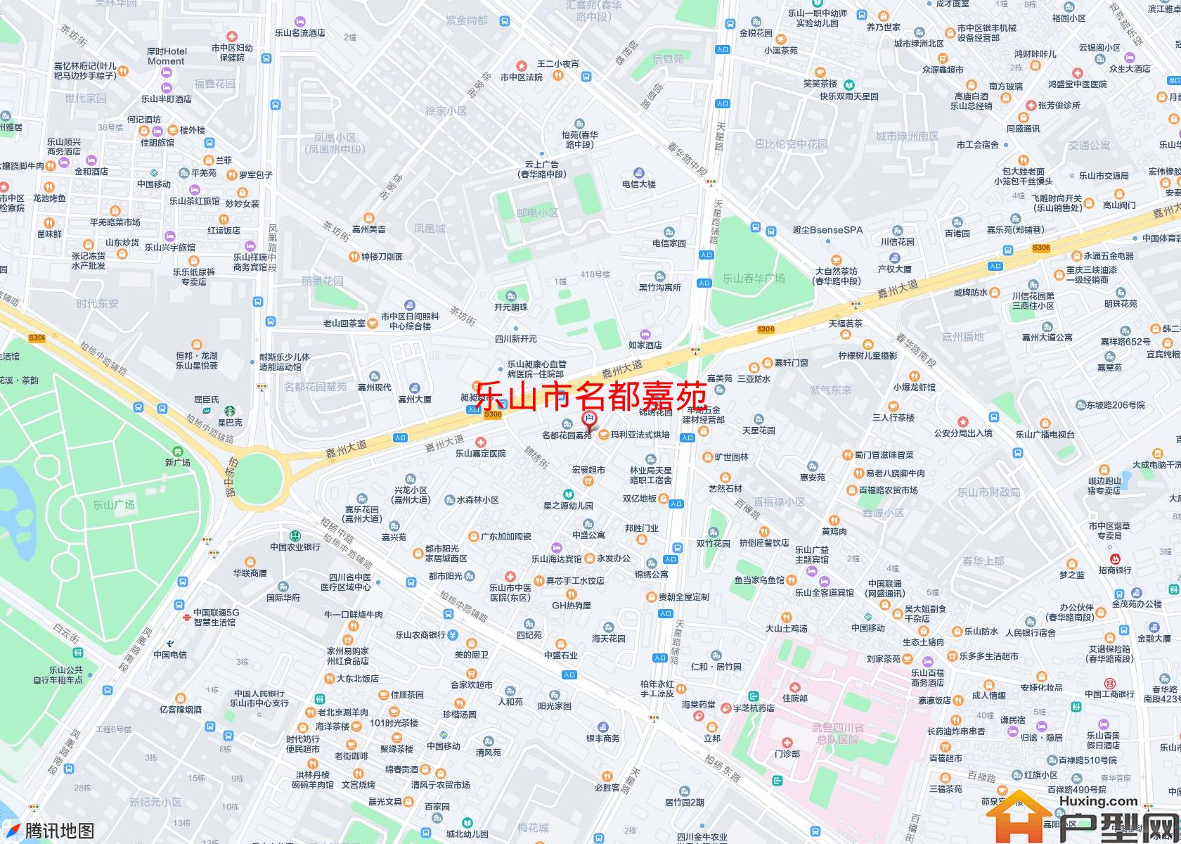 名都嘉苑小区 - 户型网
