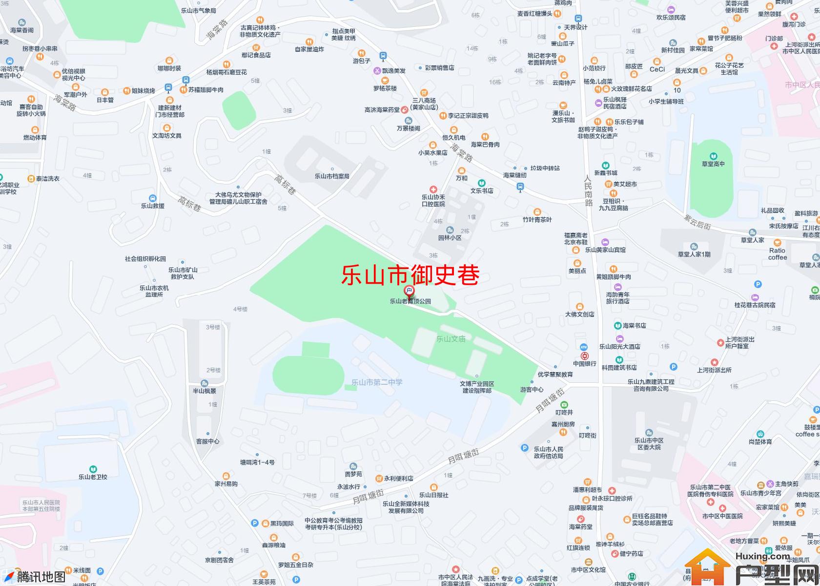 御史巷小区 - 户型网
