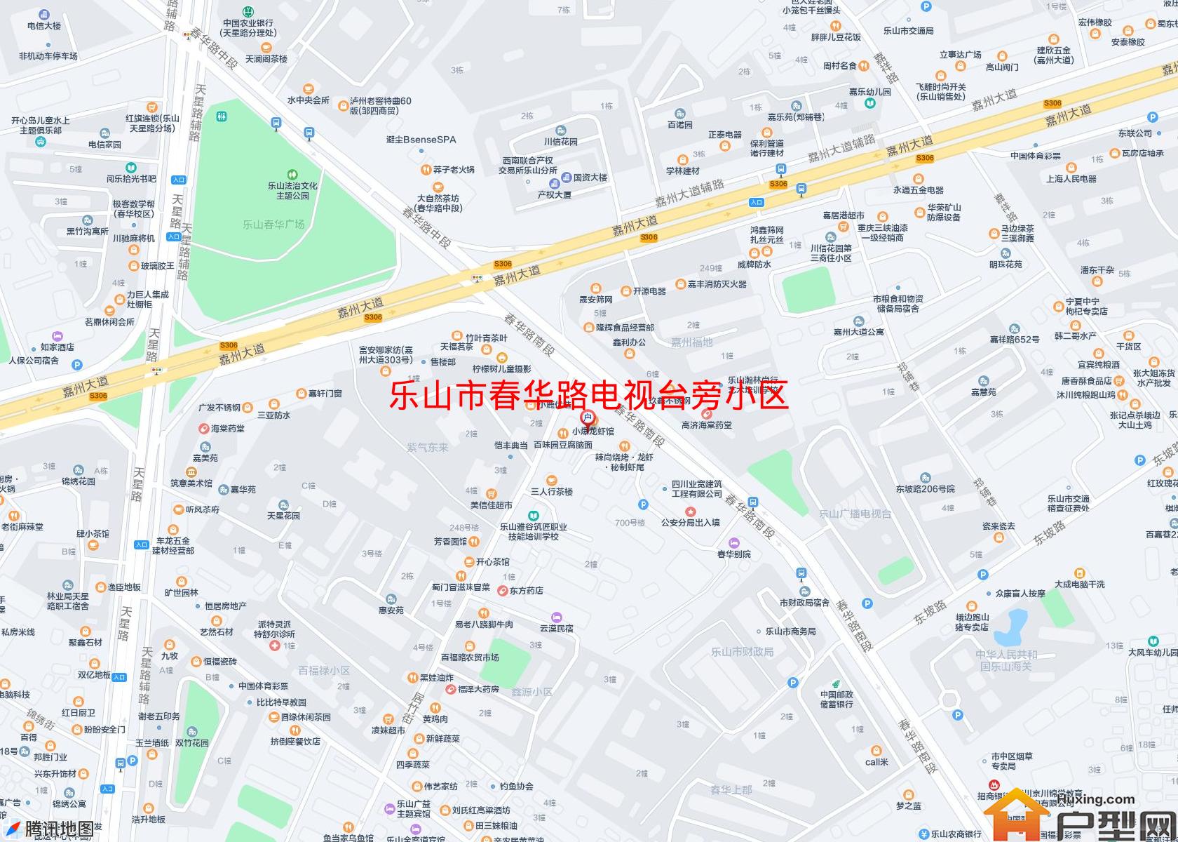 春华路电视台旁小区小区 - 户型网
