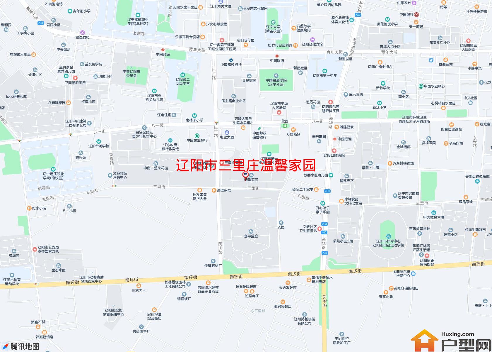 三里庄温馨家园小区 - 户型网