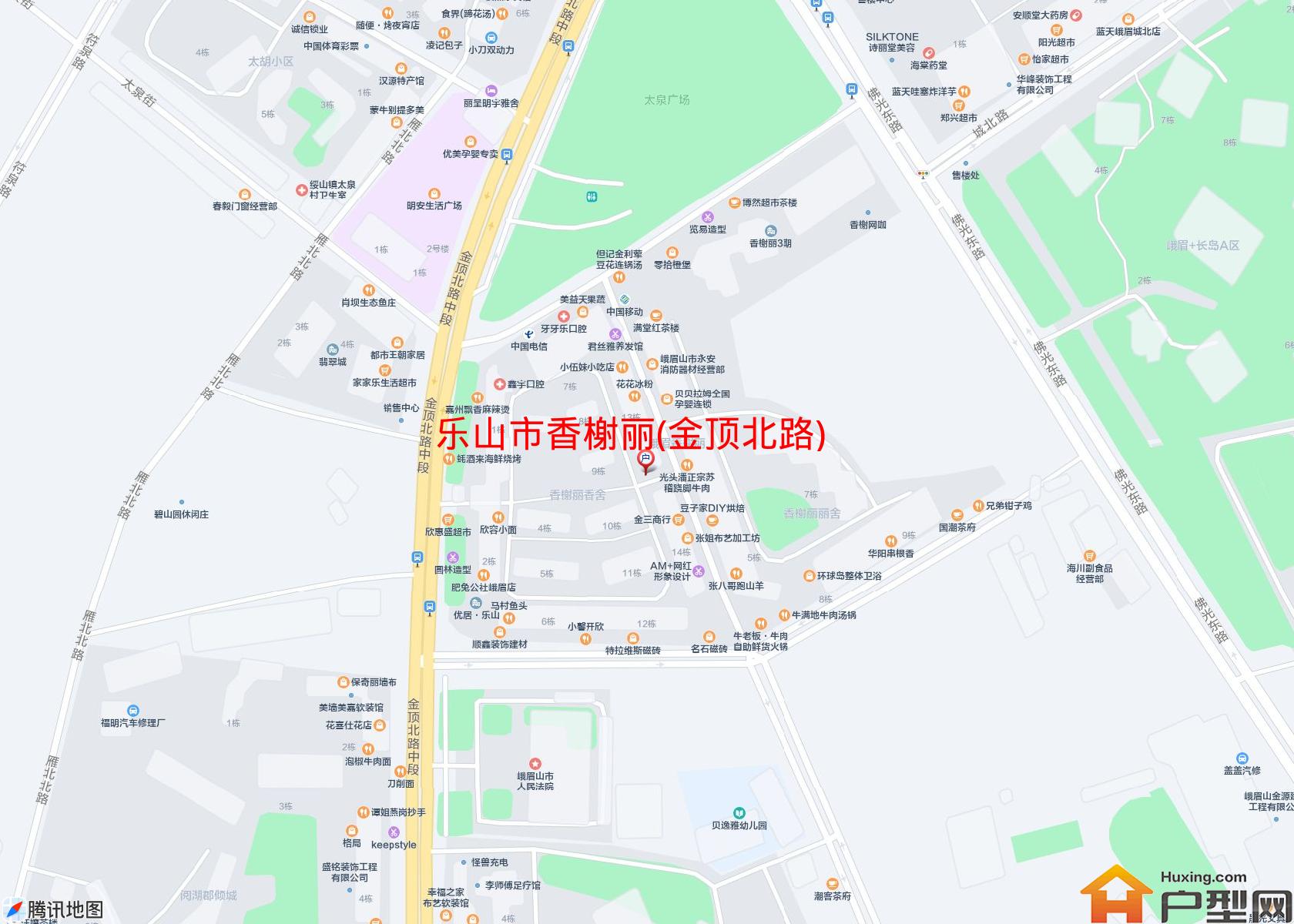 香榭丽(金顶北路)小区 - 户型网