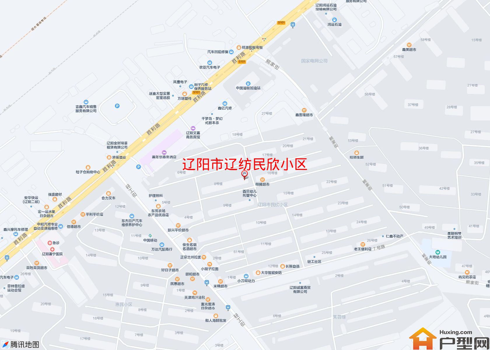 辽纺民欣小区小区 - 户型网