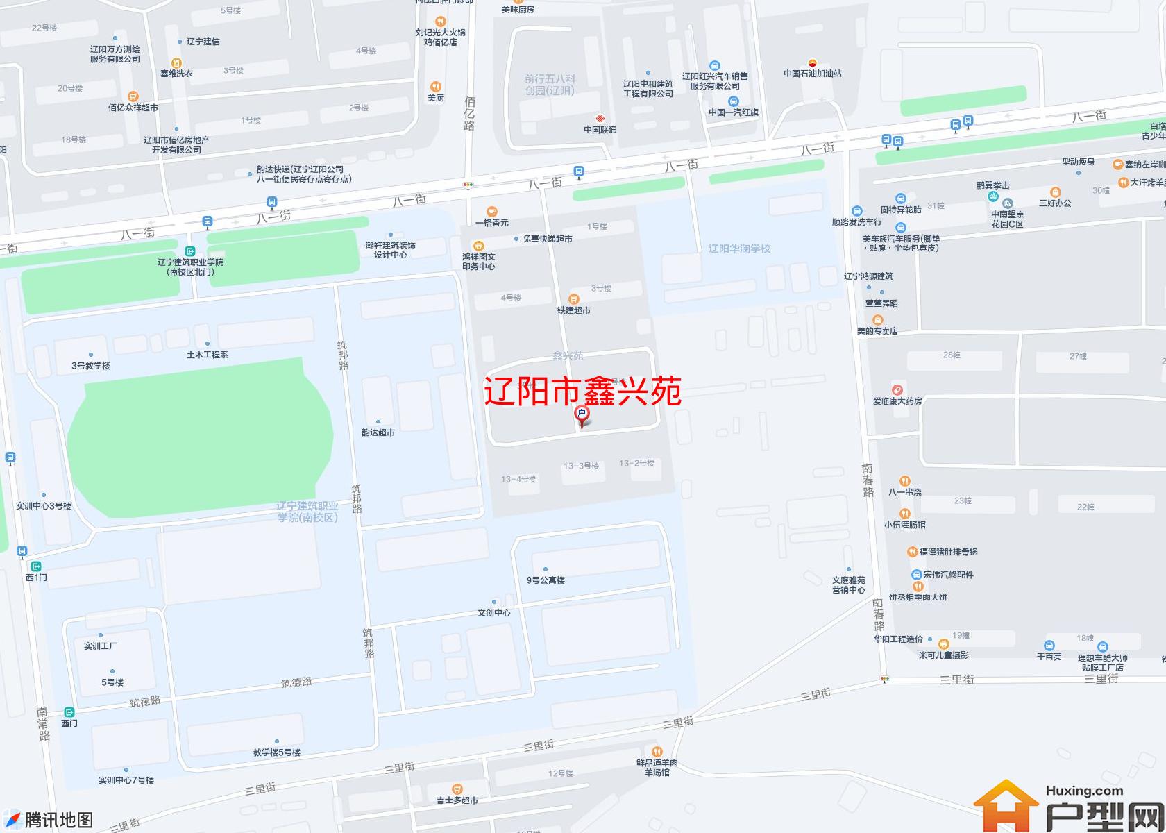鑫兴苑小区 - 户型网