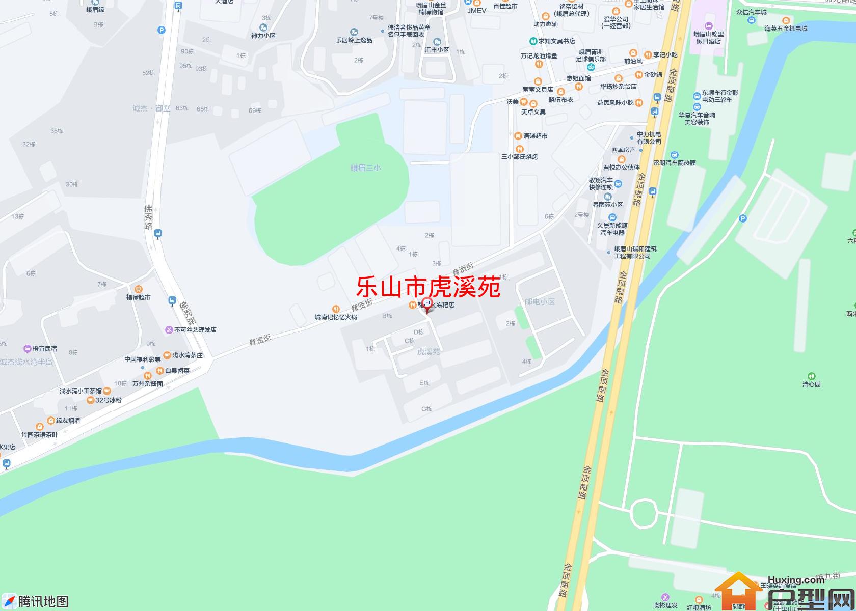 虎溪苑小区 - 户型网