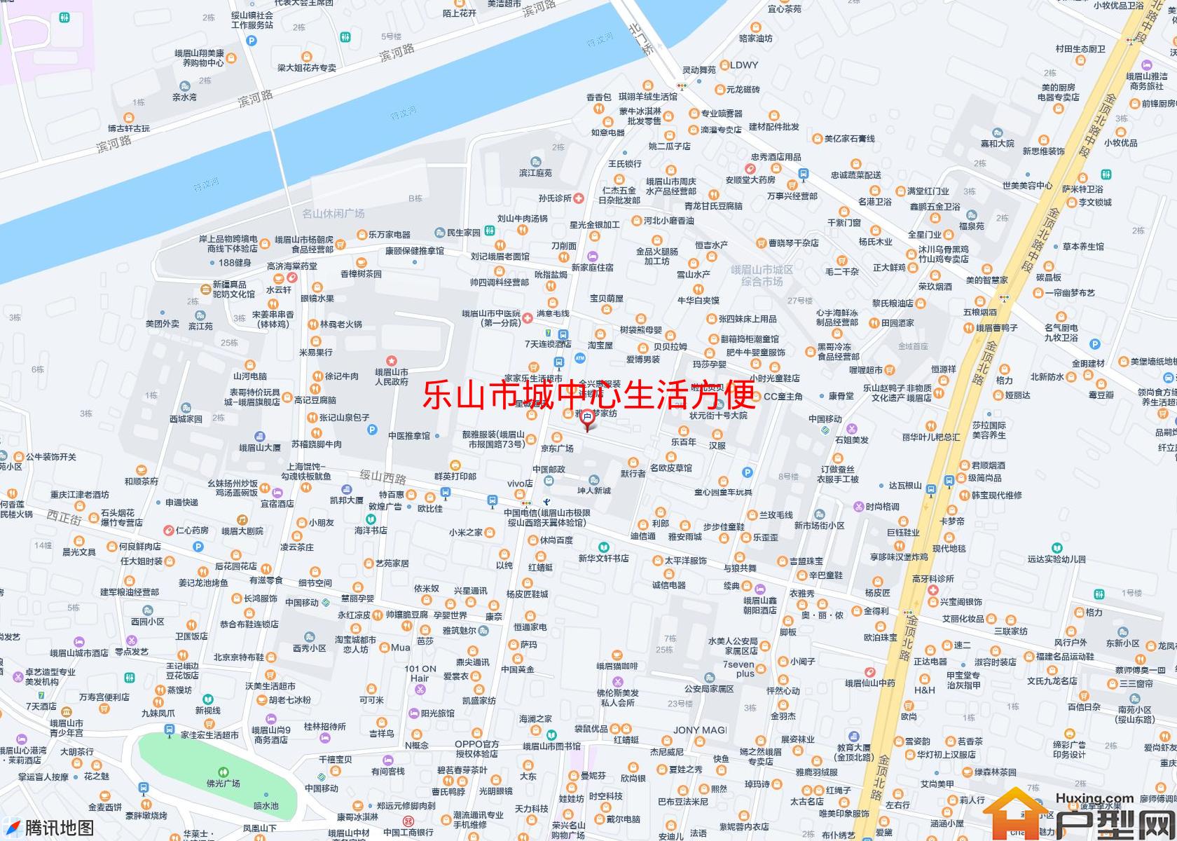 城中心生活方便小区 - 户型网
