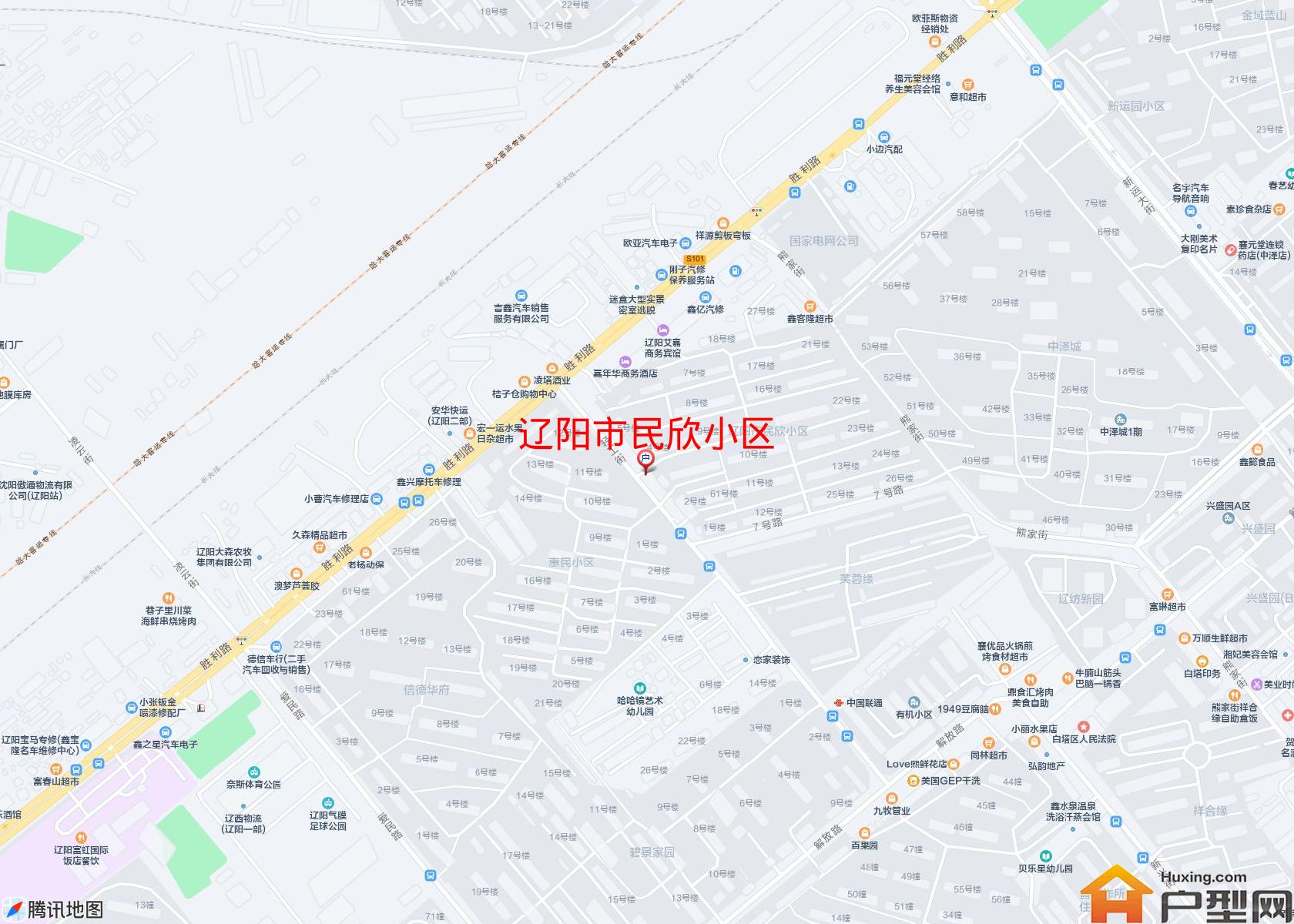 民欣小区小区 - 户型网