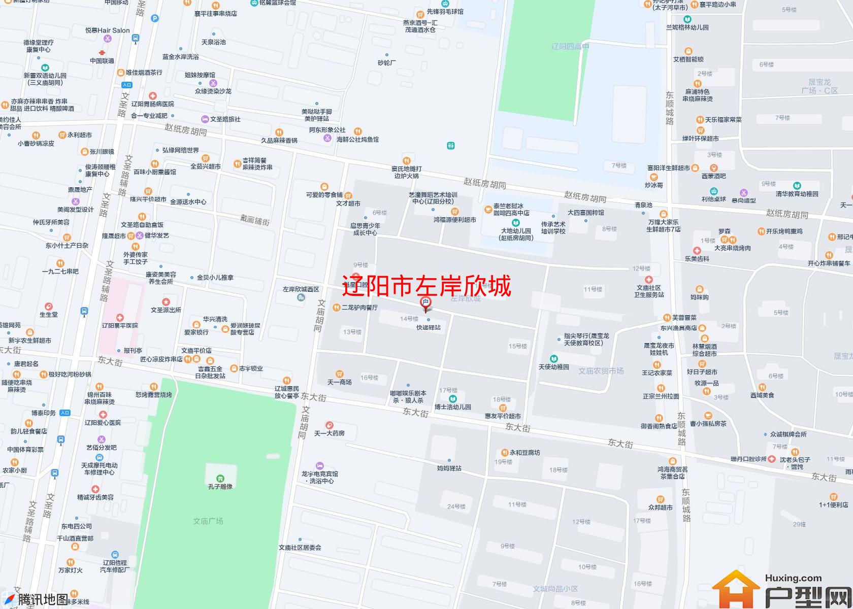 左岸欣城小区 - 户型网
