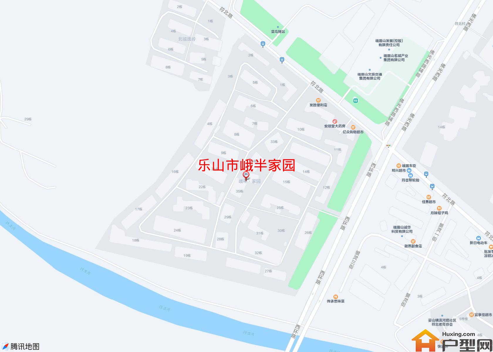 峨半家园小区 - 户型网