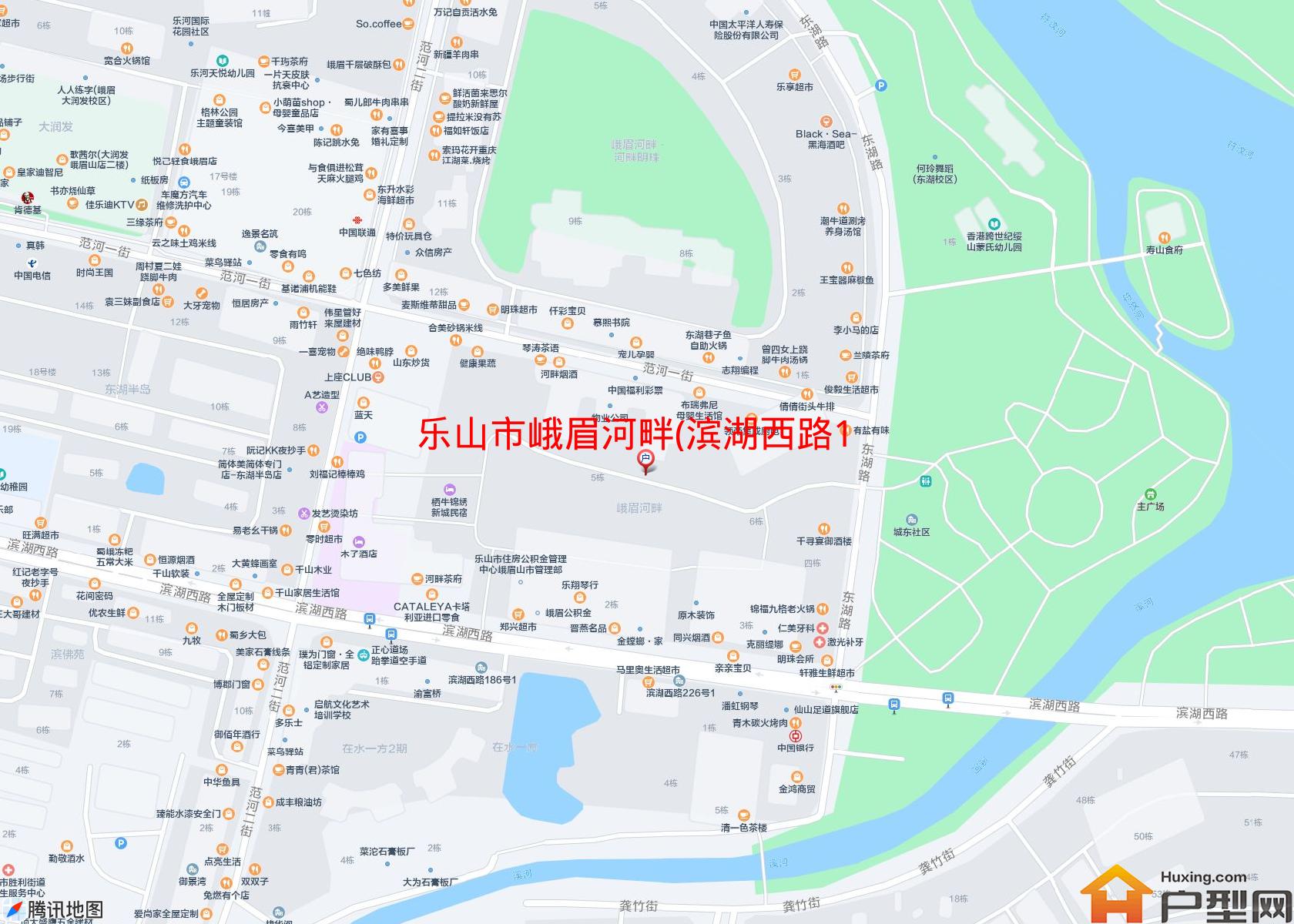 峨眉河畔(滨湖西路169号)小区 - 户型网