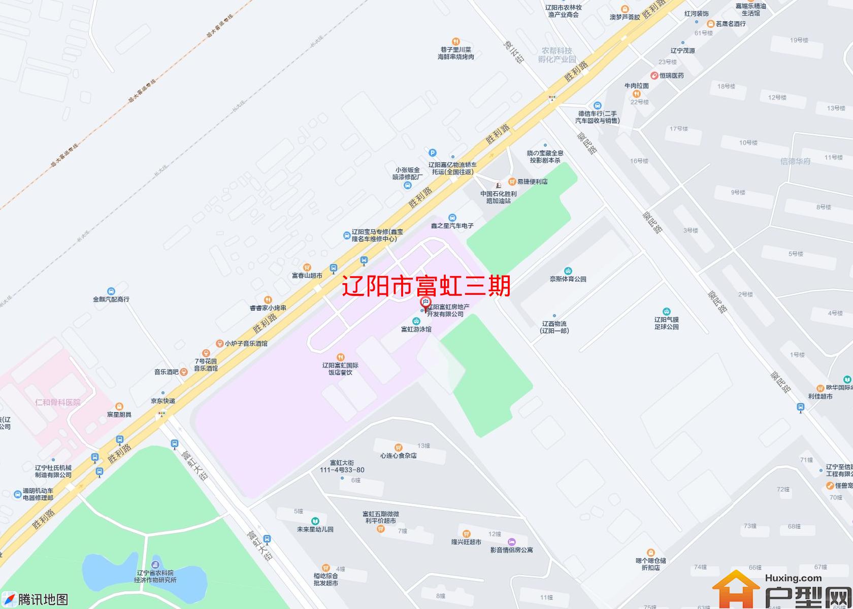 富虹三期小区 - 户型网