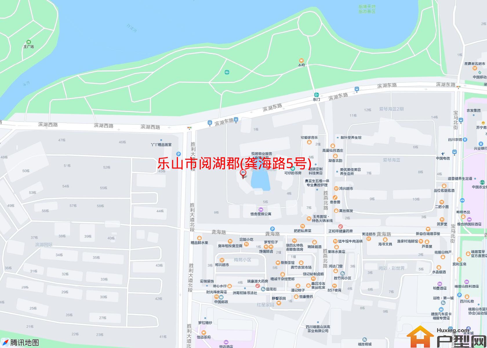 阅湖郡(龚海路5号)小区 - 户型网
