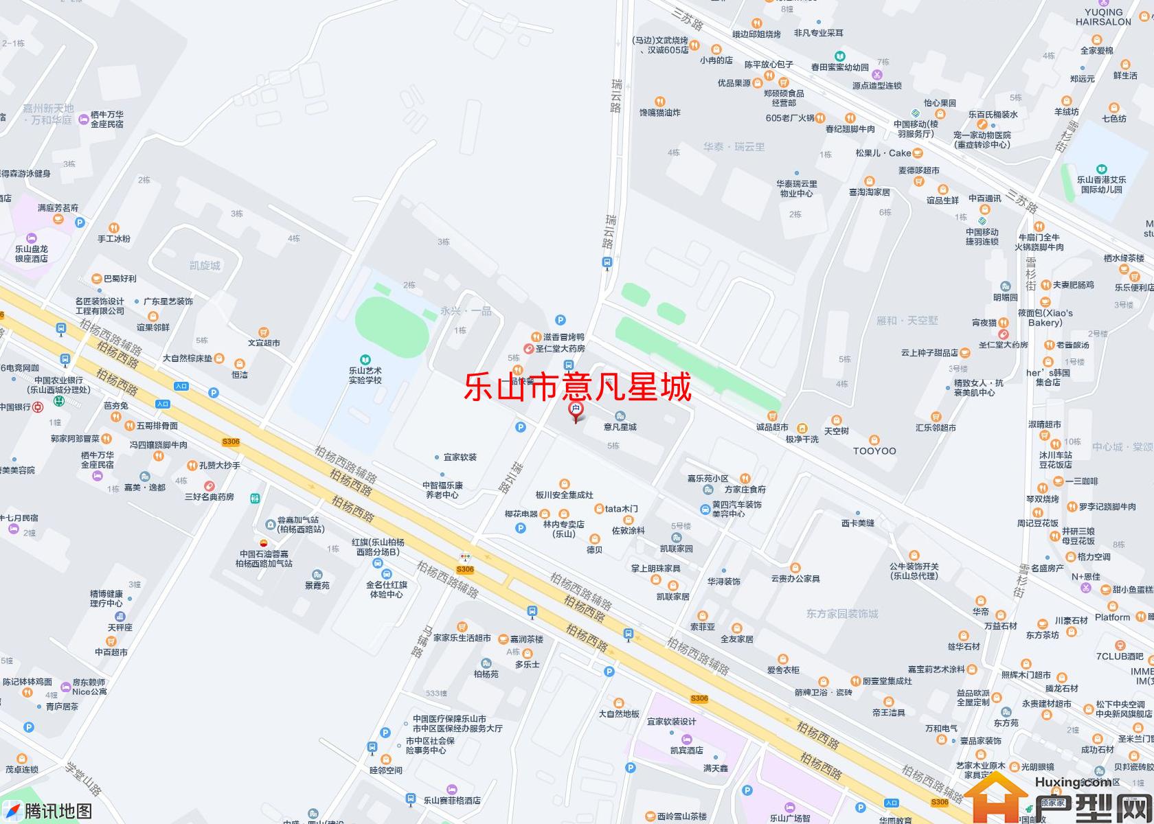 意凡星城小区 - 户型网