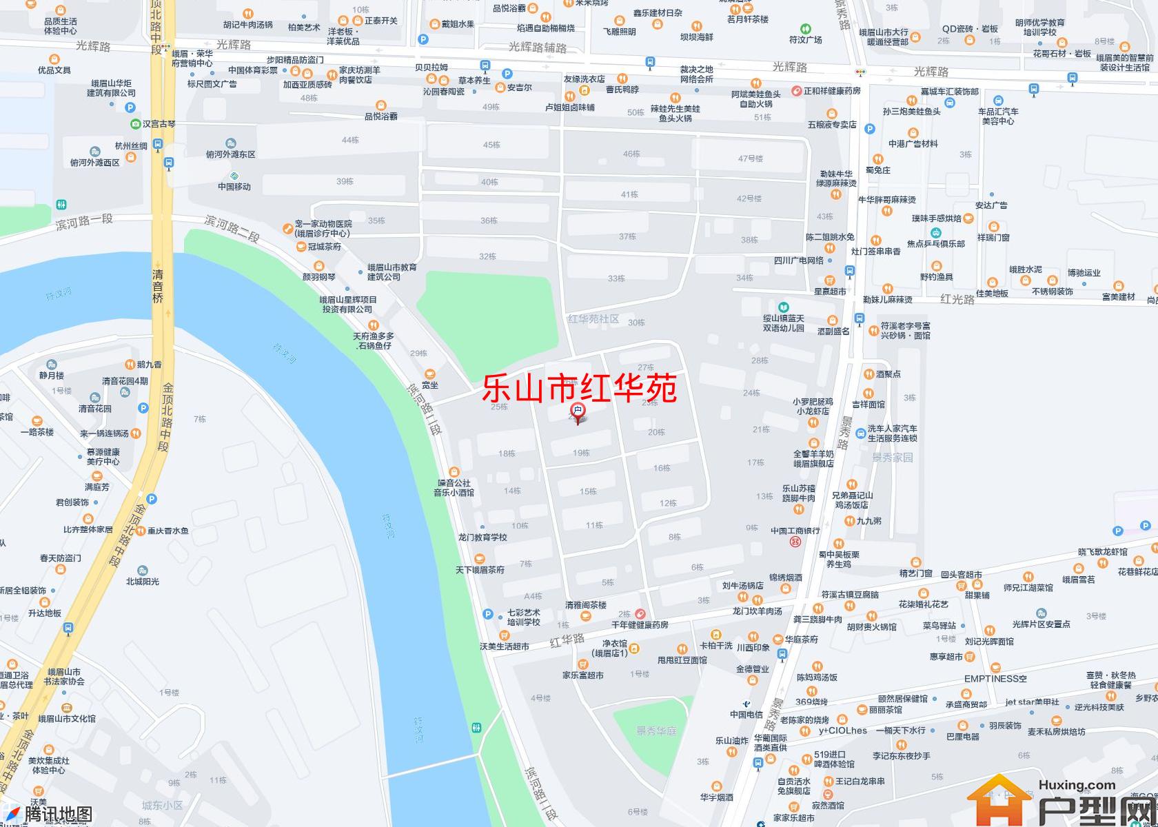 红华苑小区 - 户型网